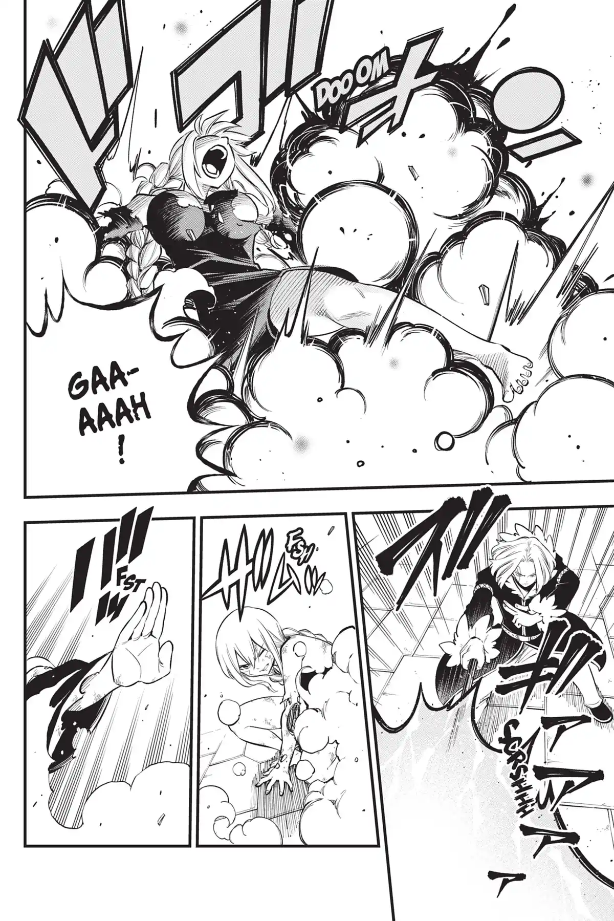 Eden’s Zero Volume 30 page 11