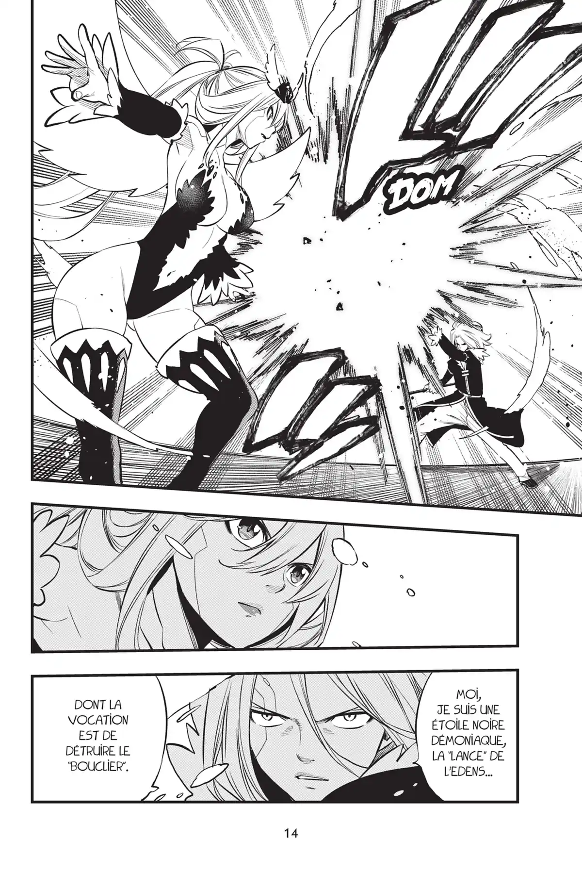 Eden’s Zero Volume 30 page 15