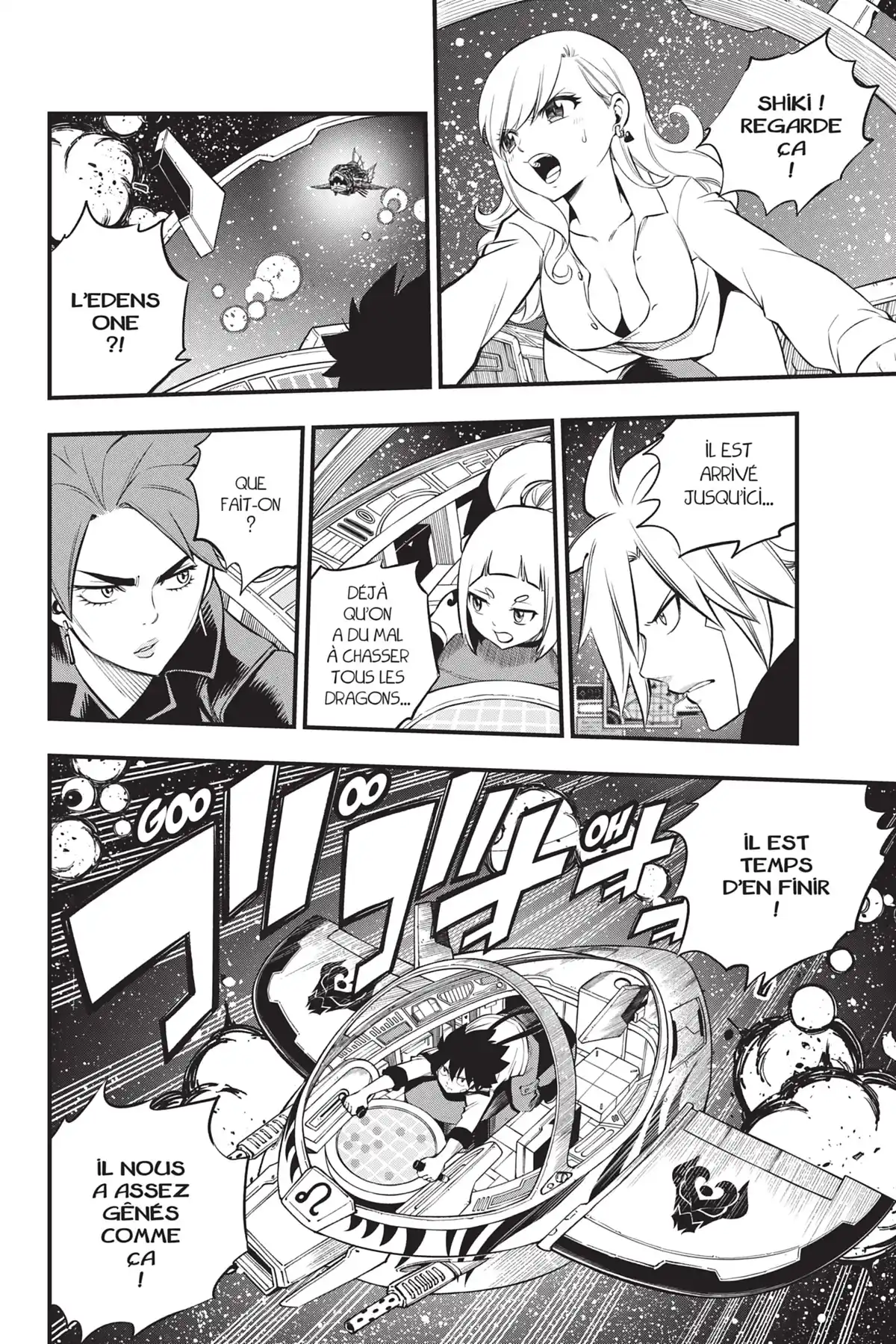 Eden’s Zero Volume 30 page 17