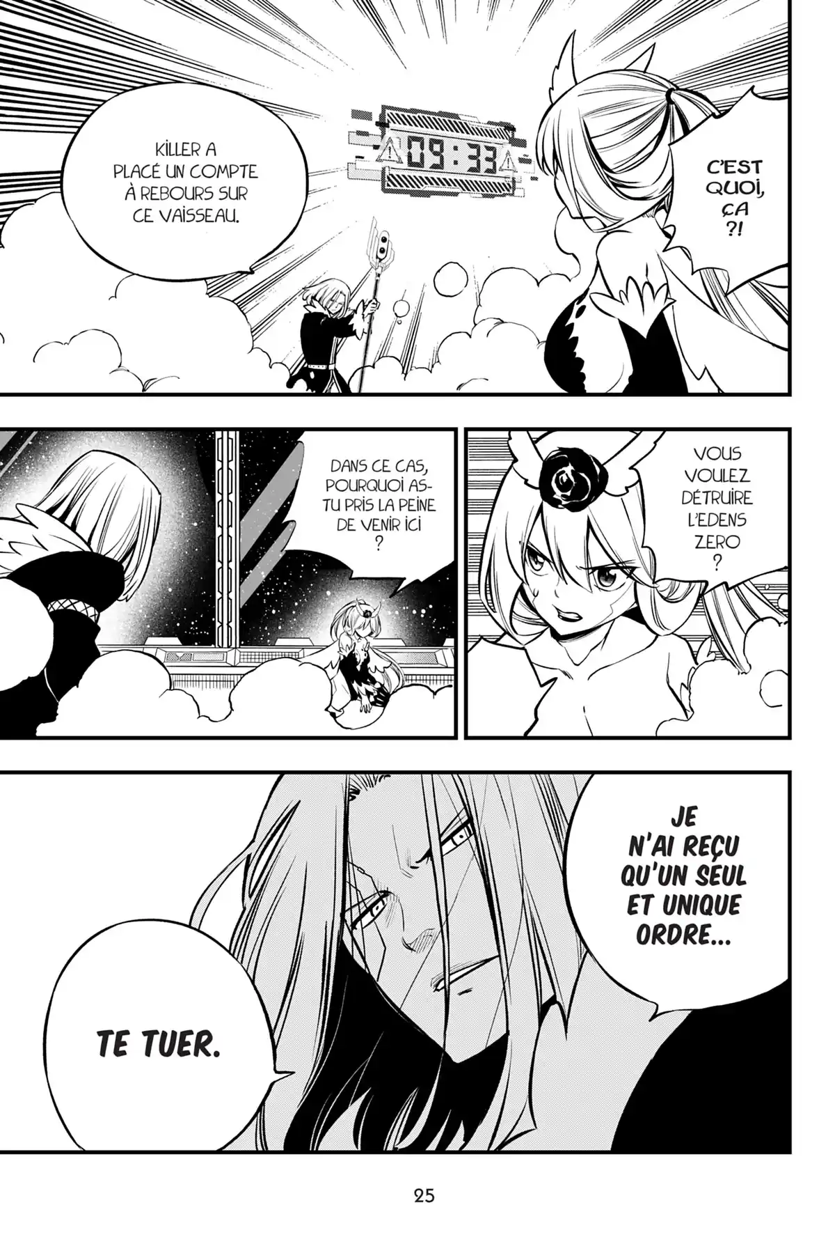 Eden’s Zero Volume 30 page 26