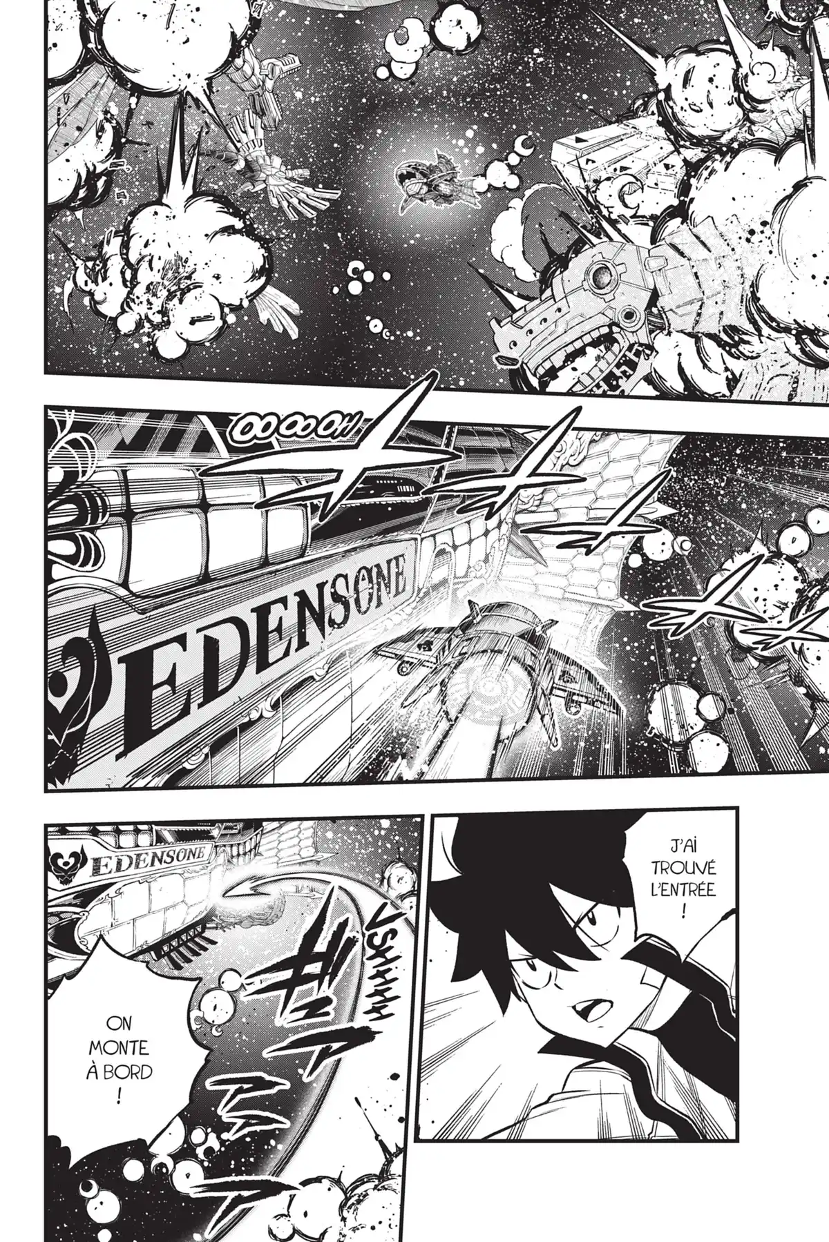 Eden’s Zero Volume 30 page 33