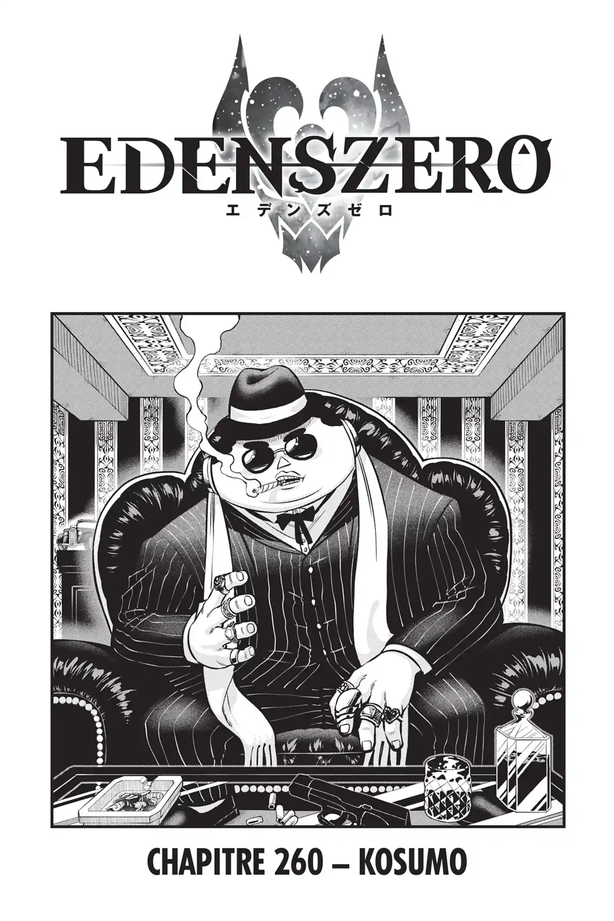 Eden’s Zero Volume 30 page 44