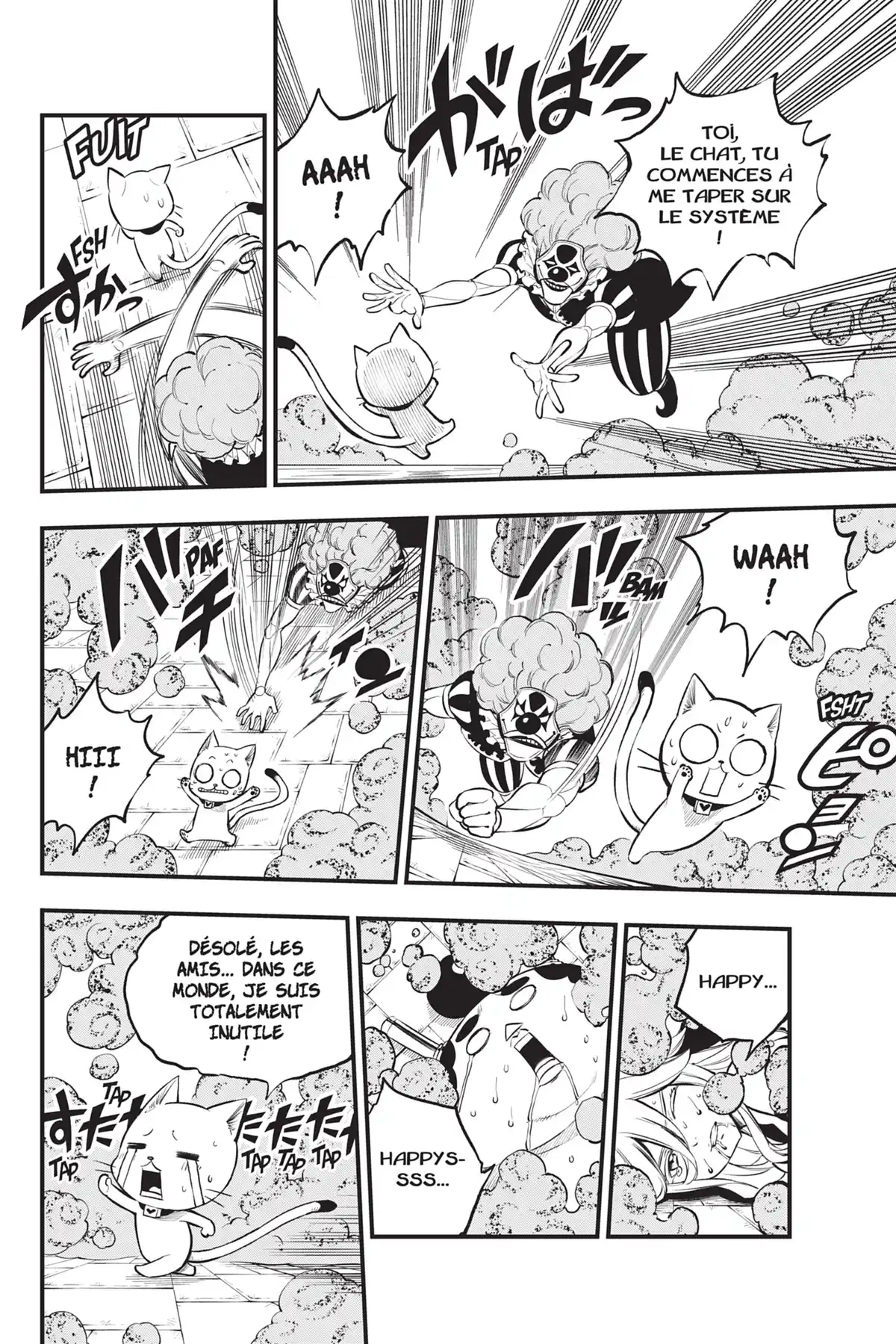 Eden’s Zero Volume 30 page 47