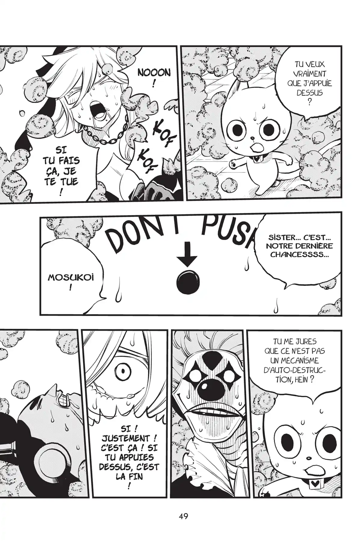 Eden’s Zero Volume 30 page 50