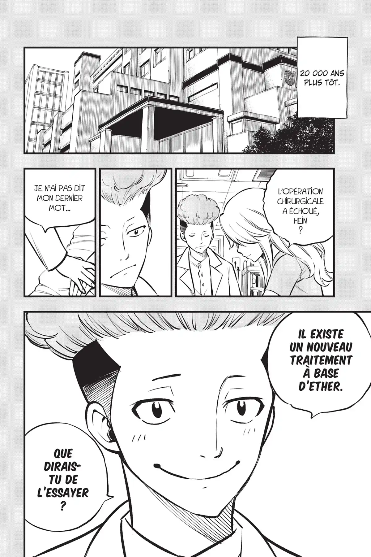 Eden’s Zero Volume 30 page 61