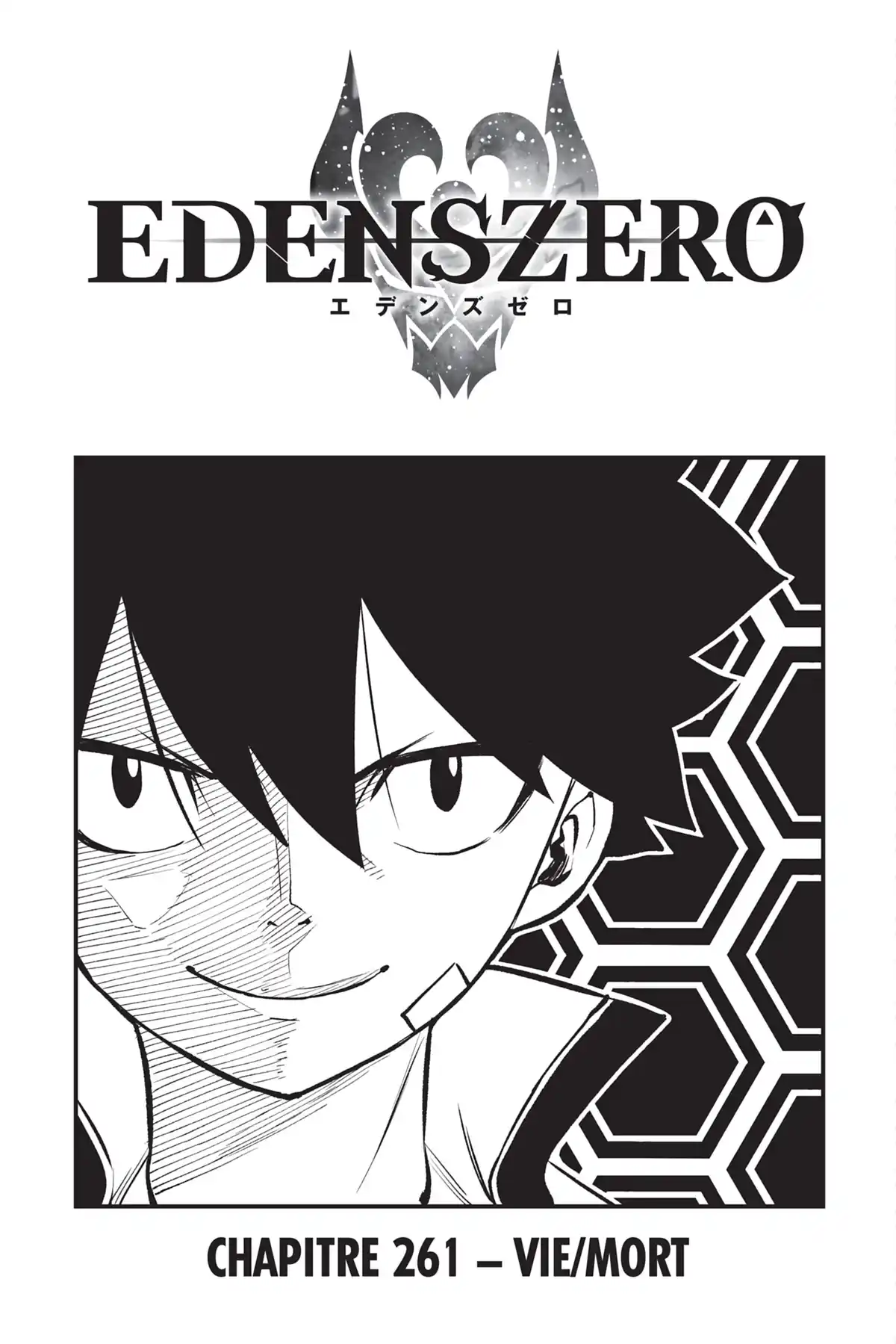 Eden’s Zero Volume 30 page 62