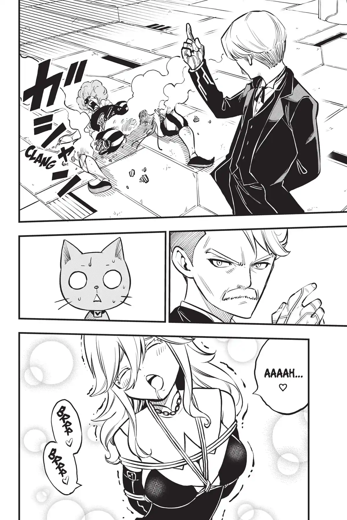 Eden’s Zero Volume 30 page 63