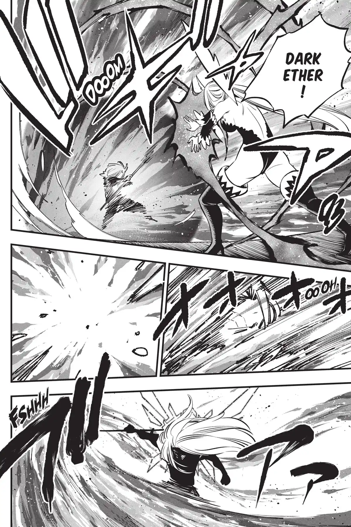 Eden’s Zero Volume 30 page 73