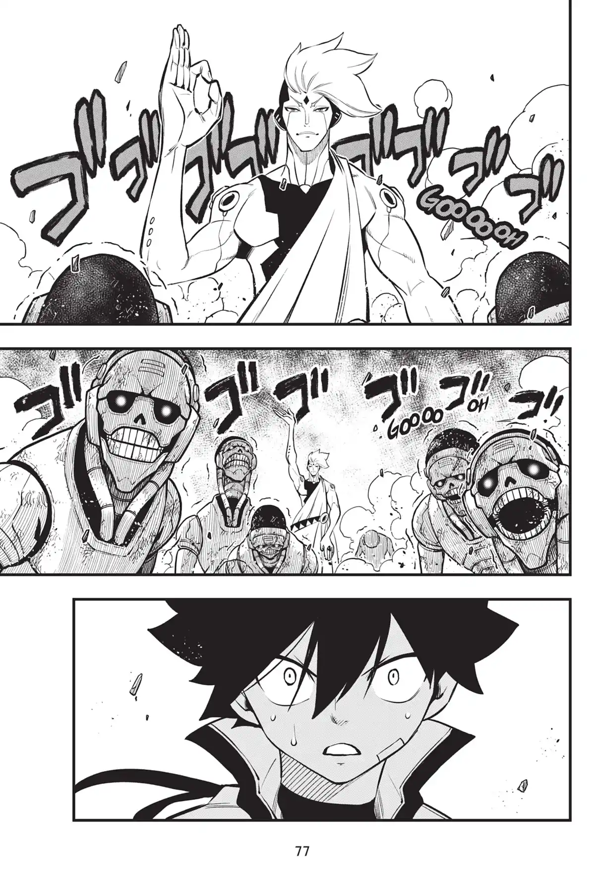Eden’s Zero Volume 30 page 76