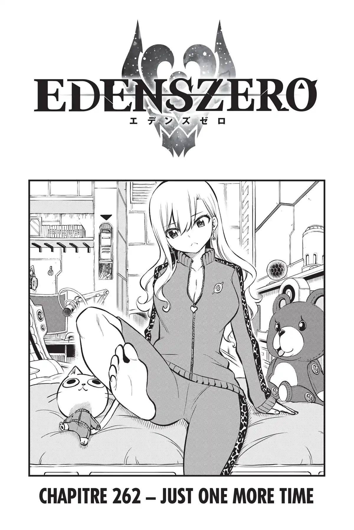 Eden’s Zero Volume 30 page 81