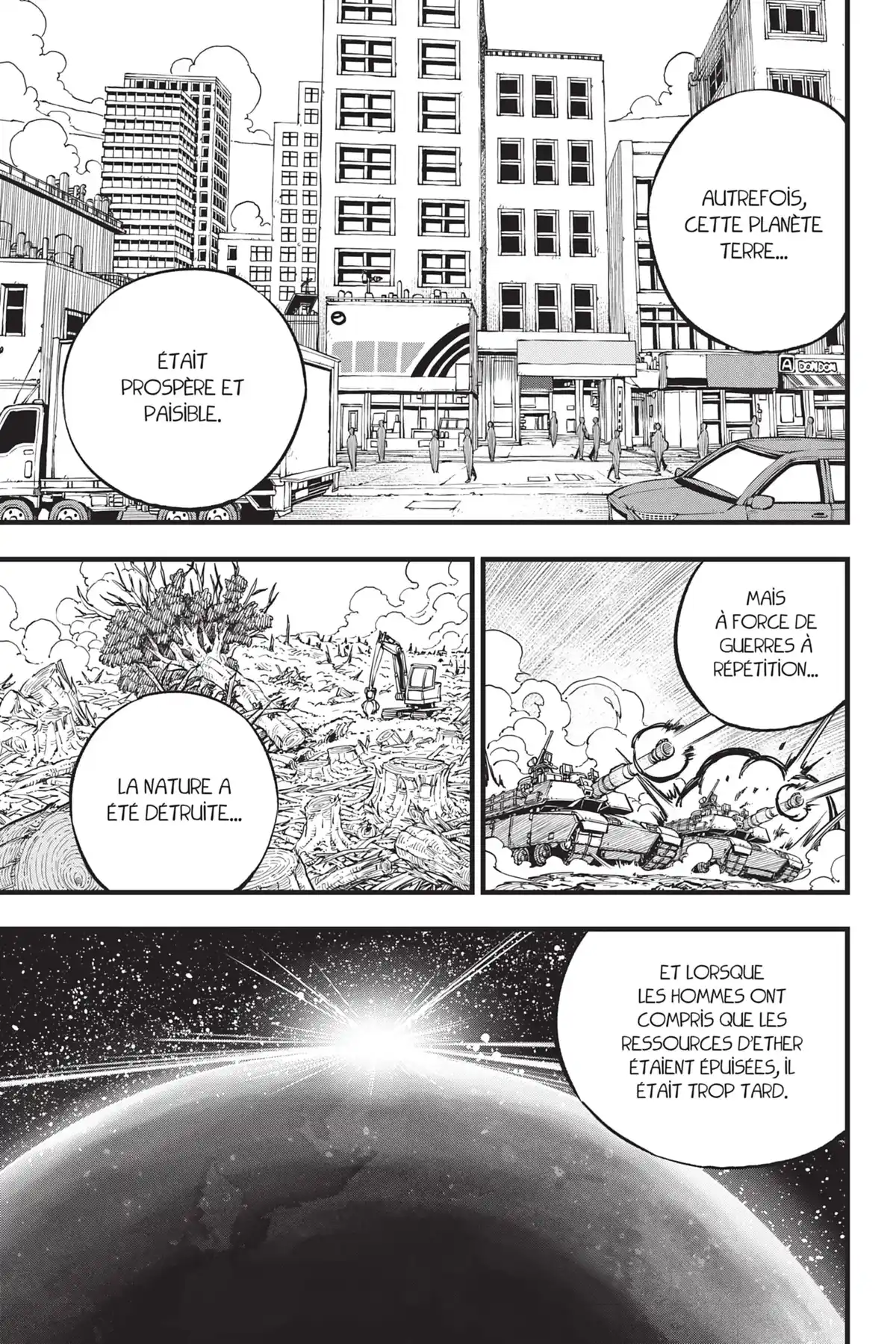 Eden’s Zero Volume 31 page 112