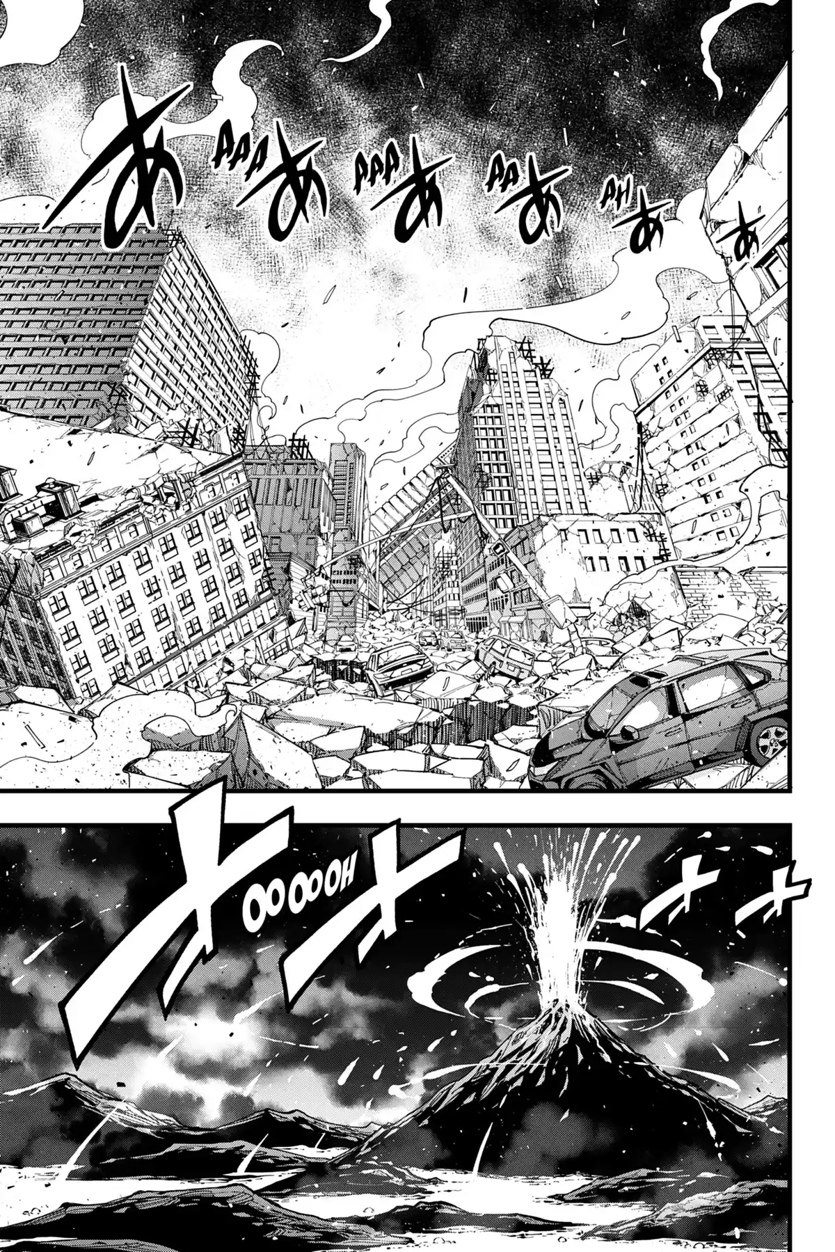 Eden’s Zero Volume 31 page 140