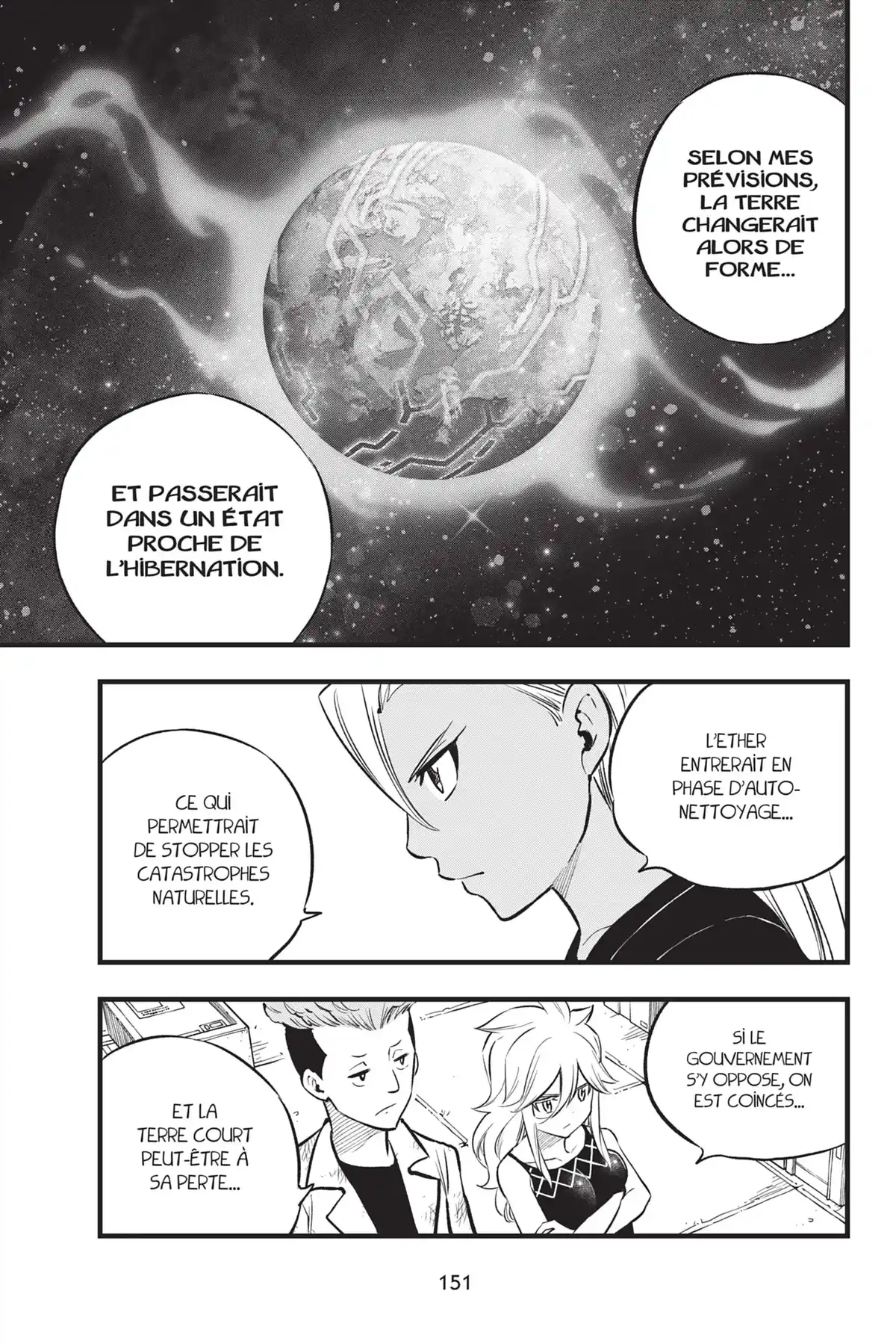 Eden’s Zero Volume 31 page 146