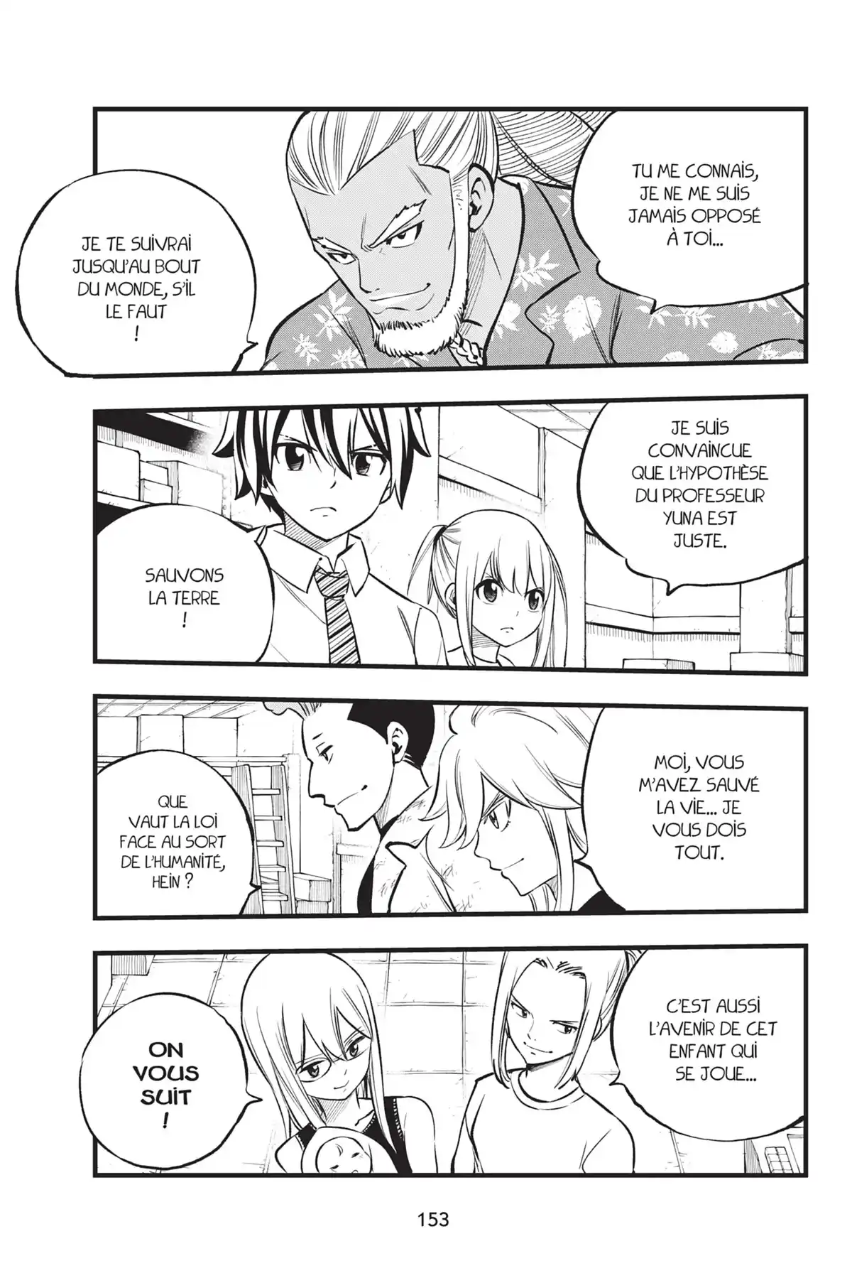 Eden’s Zero Volume 31 page 148