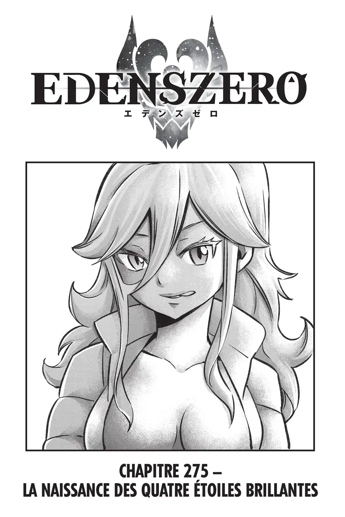 Eden’s Zero Volume 31 page 157