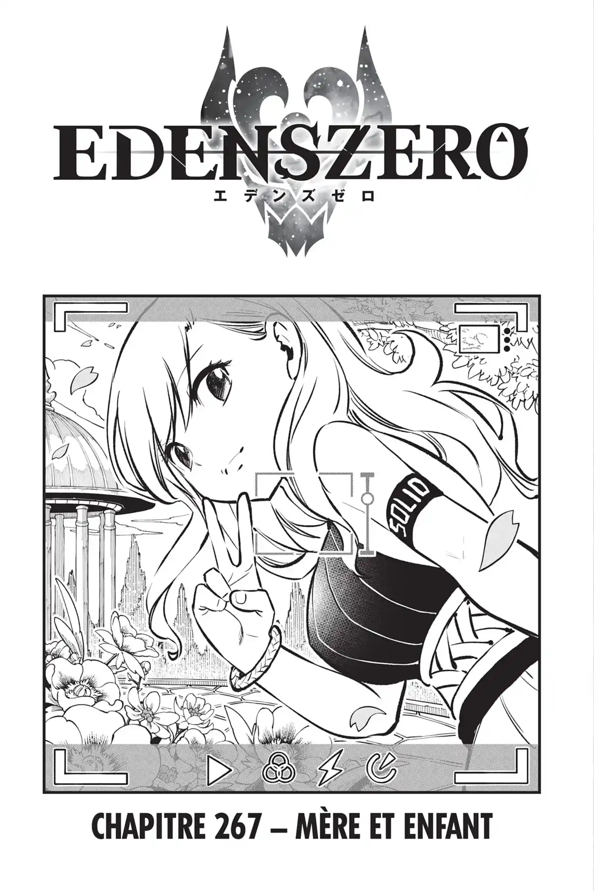 Eden’s Zero Volume 31 page 4