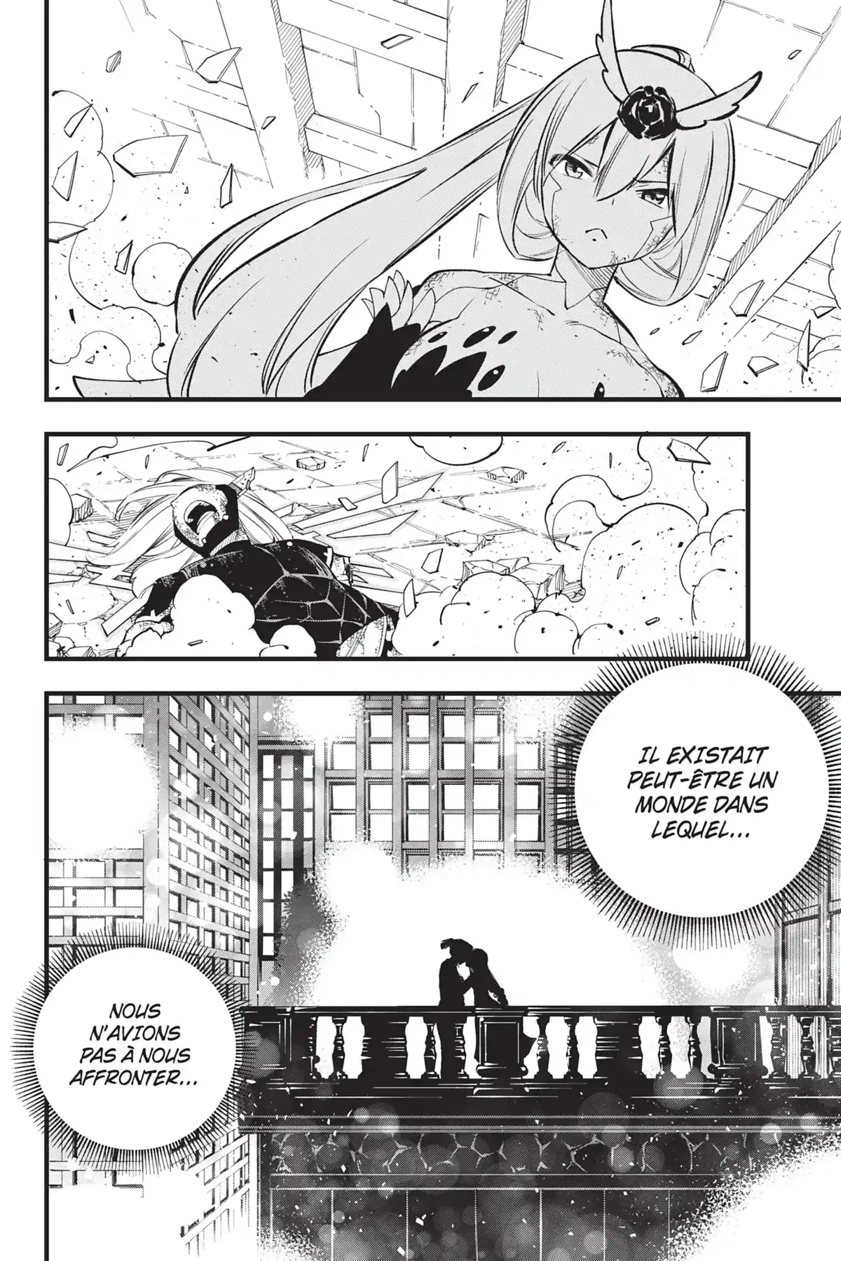 Eden’s Zero Volume 31 page 42