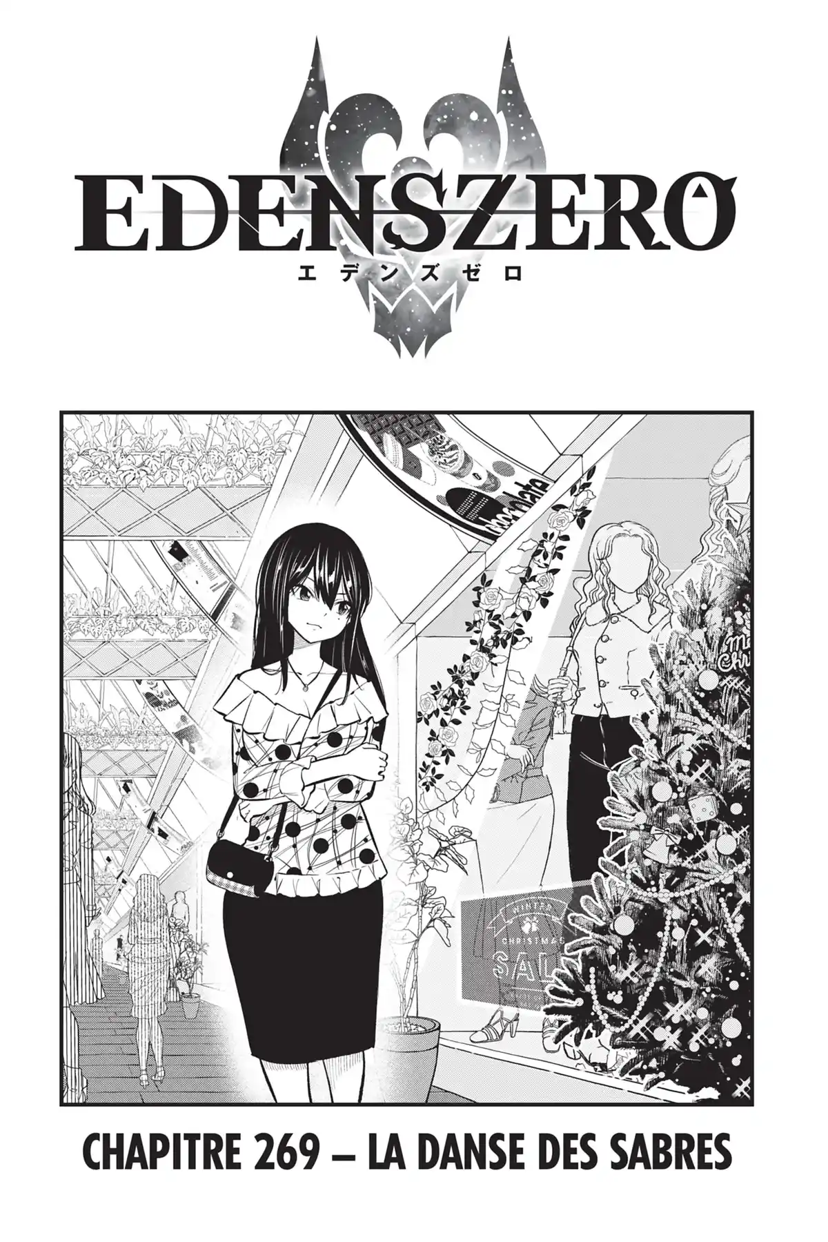 Eden’s Zero Volume 31 page 43