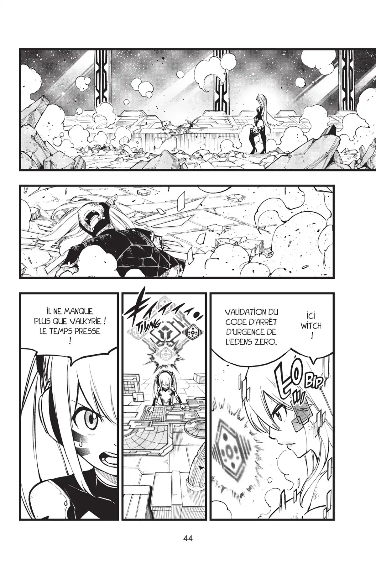 Eden’s Zero Volume 31 page 44