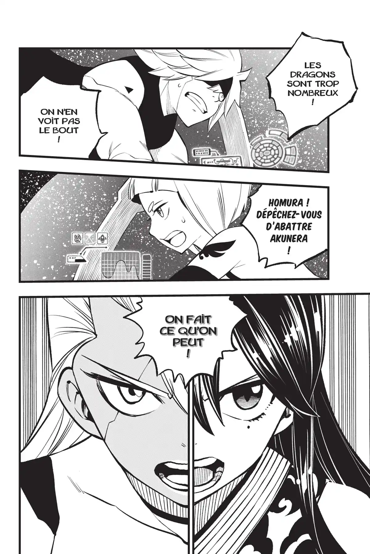 Eden’s Zero Volume 31 page 46