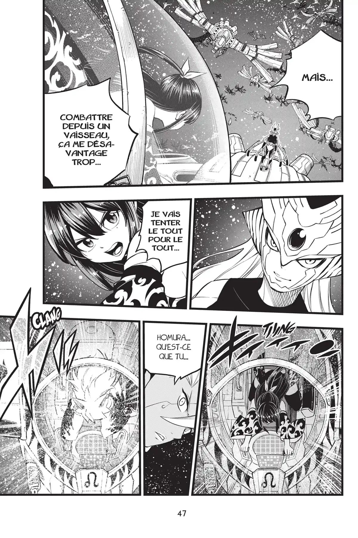 Eden’s Zero Volume 31 page 47