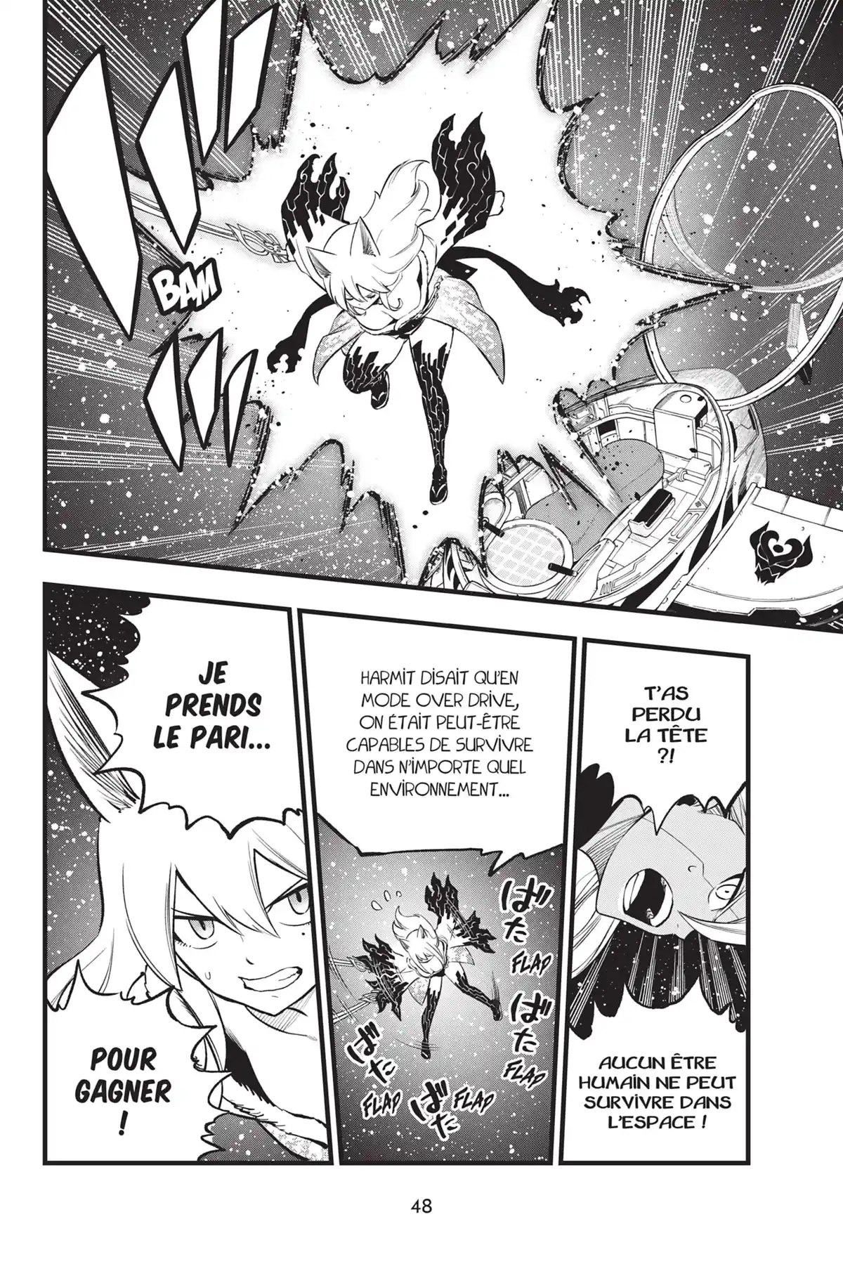 Eden’s Zero Volume 31 page 48