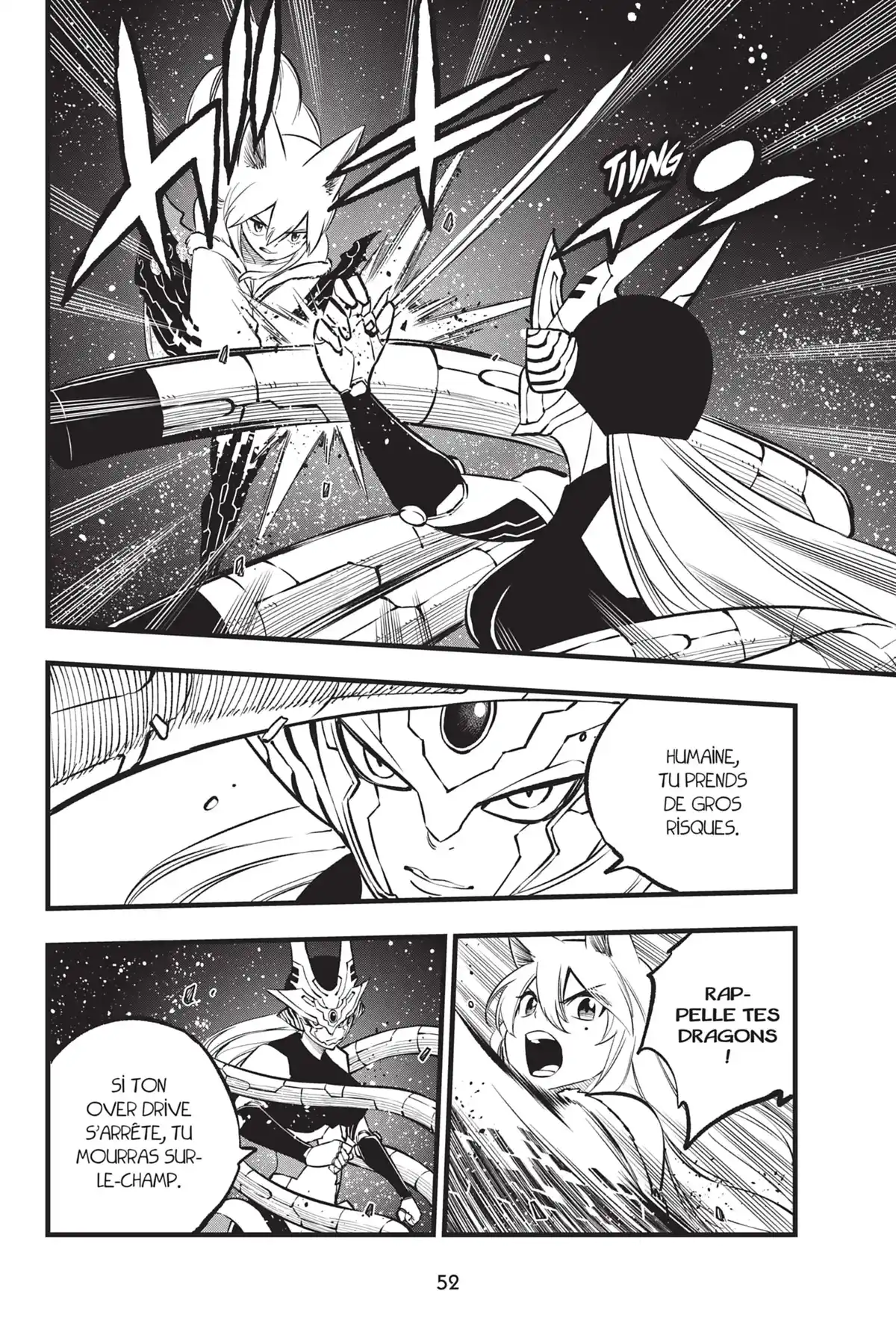 Eden’s Zero Volume 31 page 52
