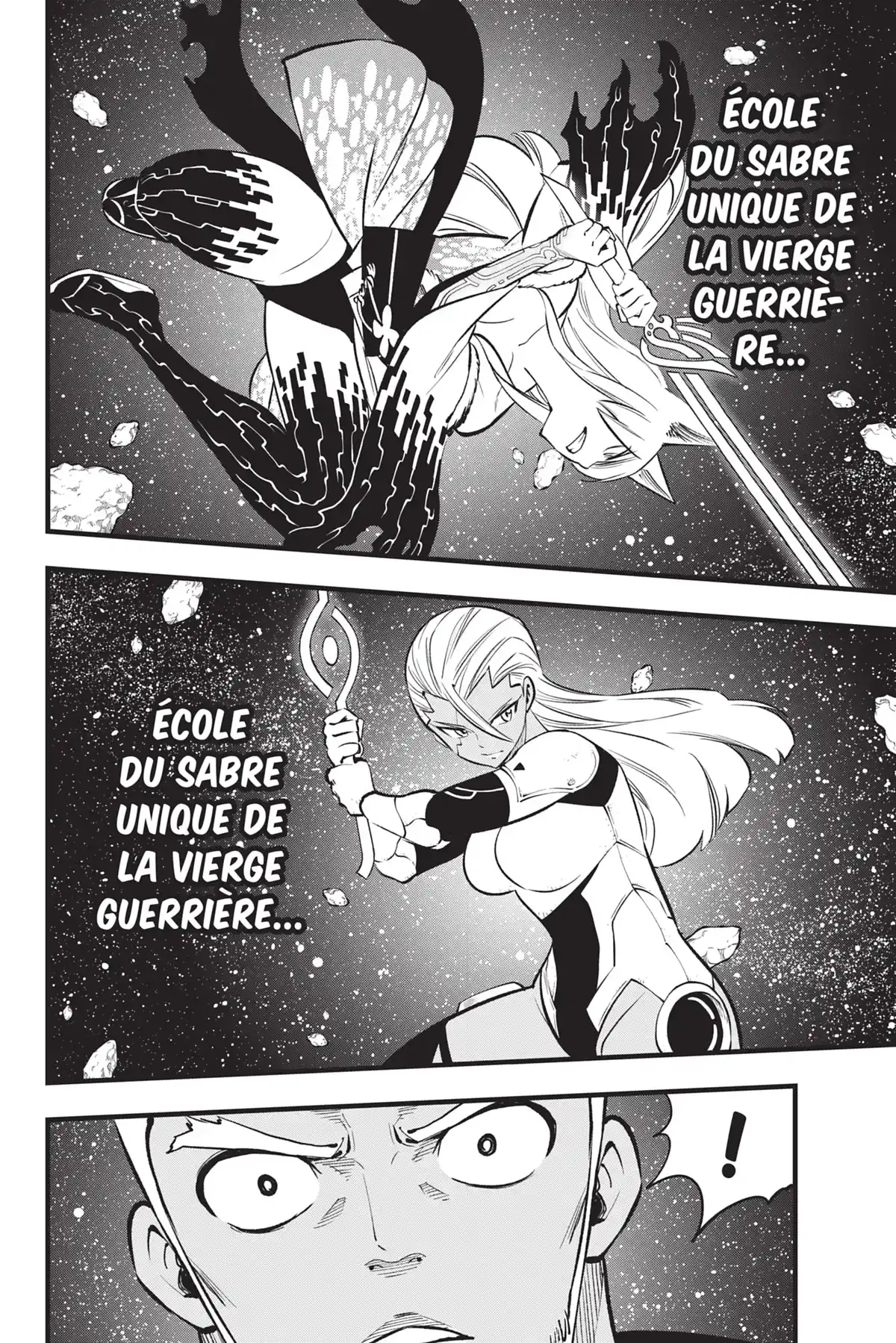 Eden’s Zero Volume 31 page 56
