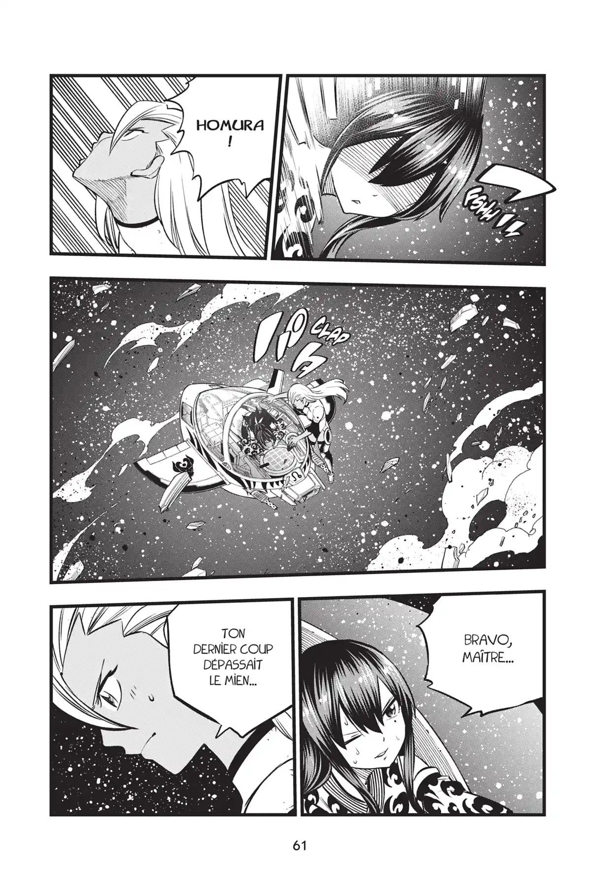 Eden’s Zero Volume 31 page 60