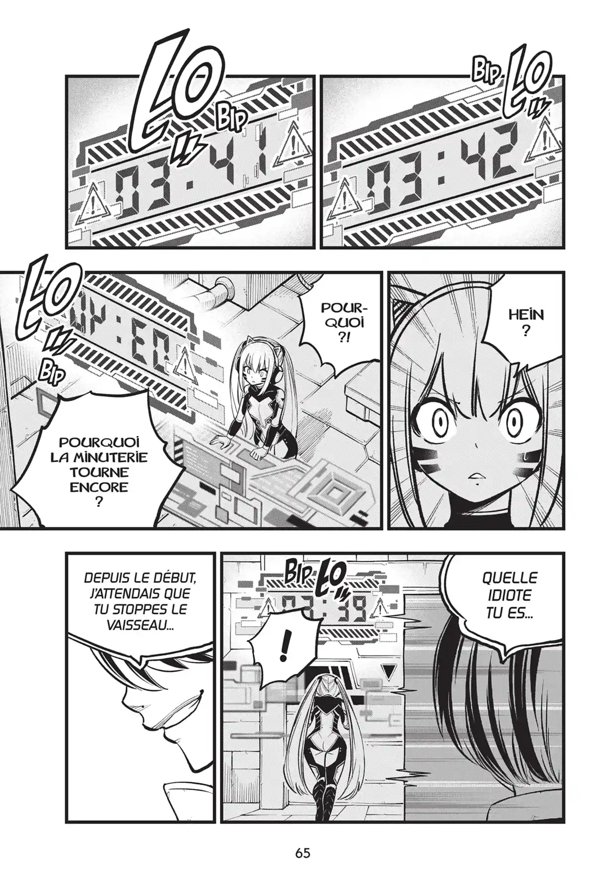 Eden’s Zero Volume 31 page 64
