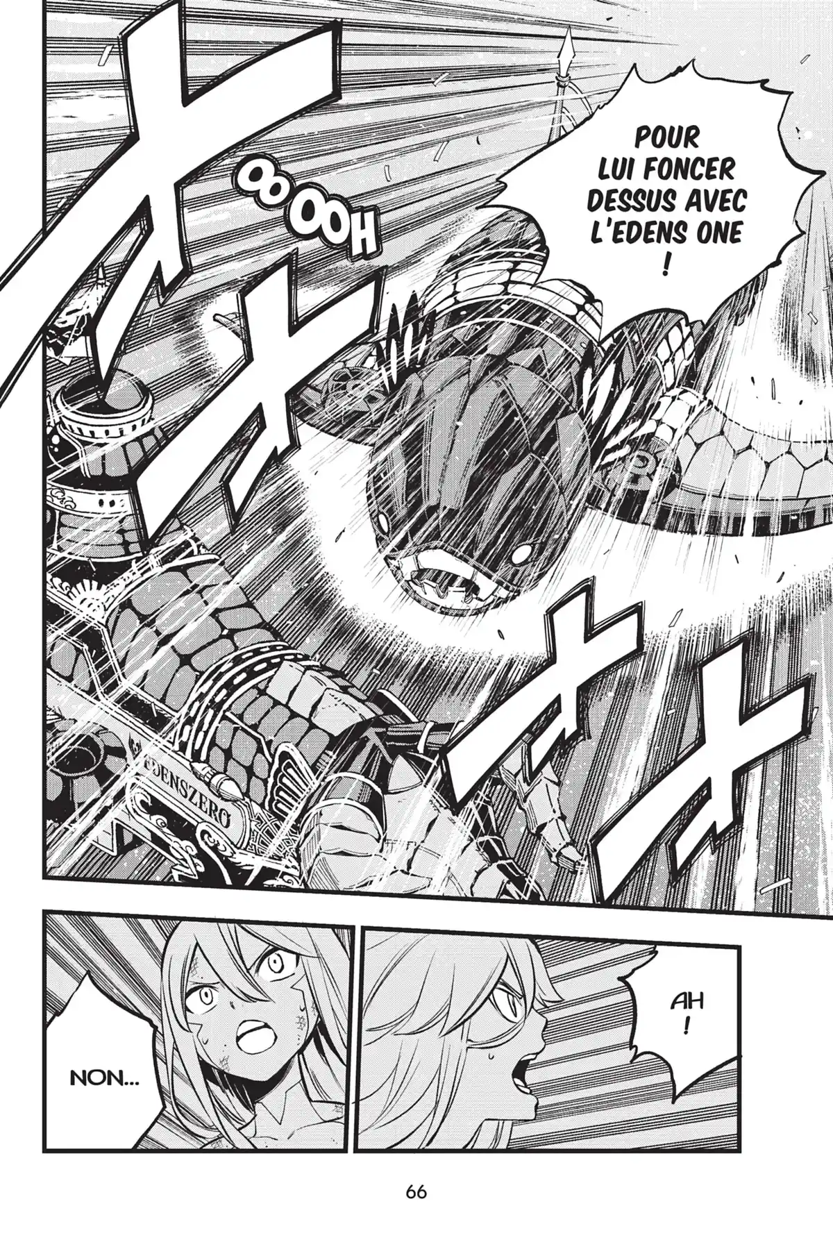Eden’s Zero Volume 31 page 65