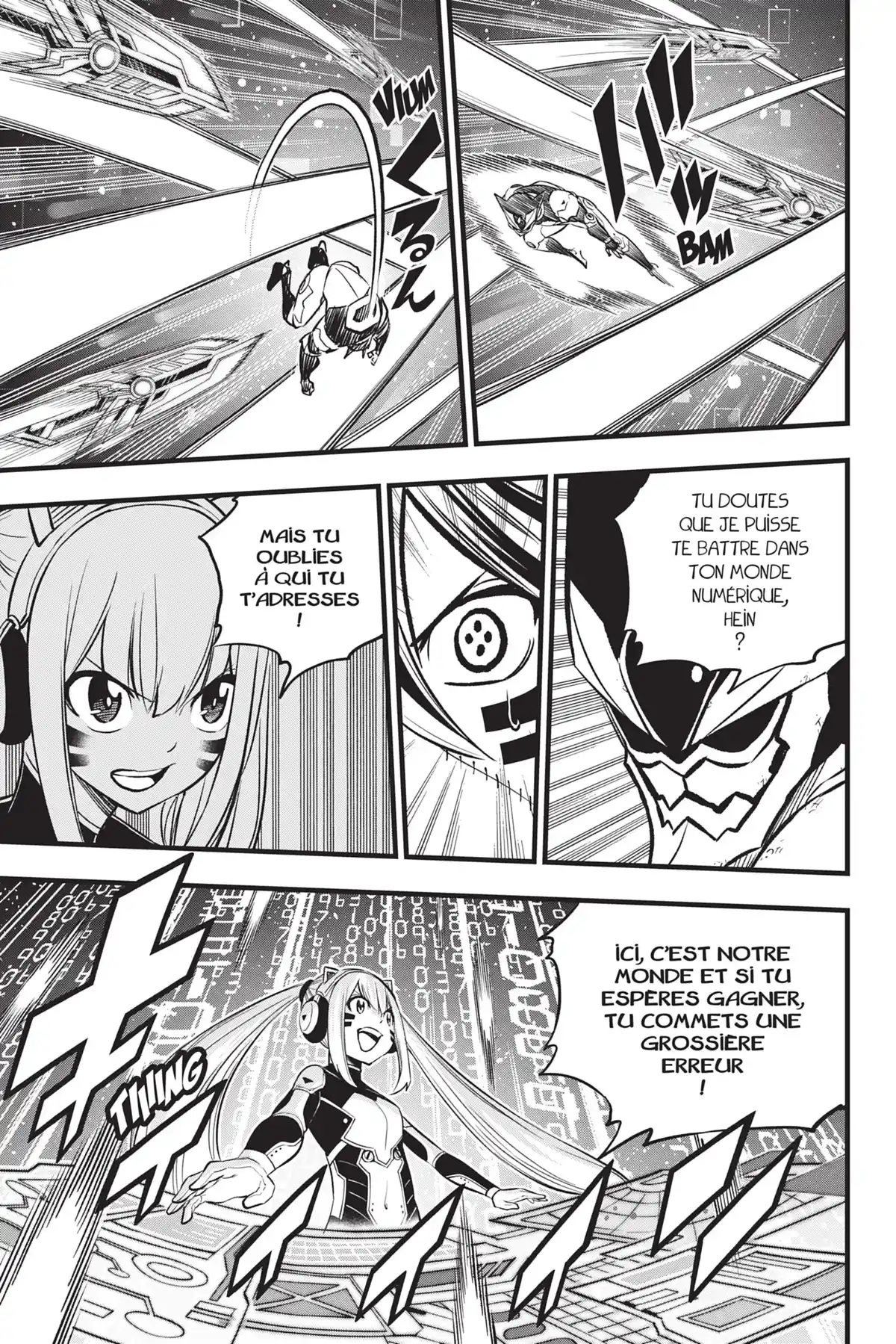 Eden’s Zero Volume 31 page 74