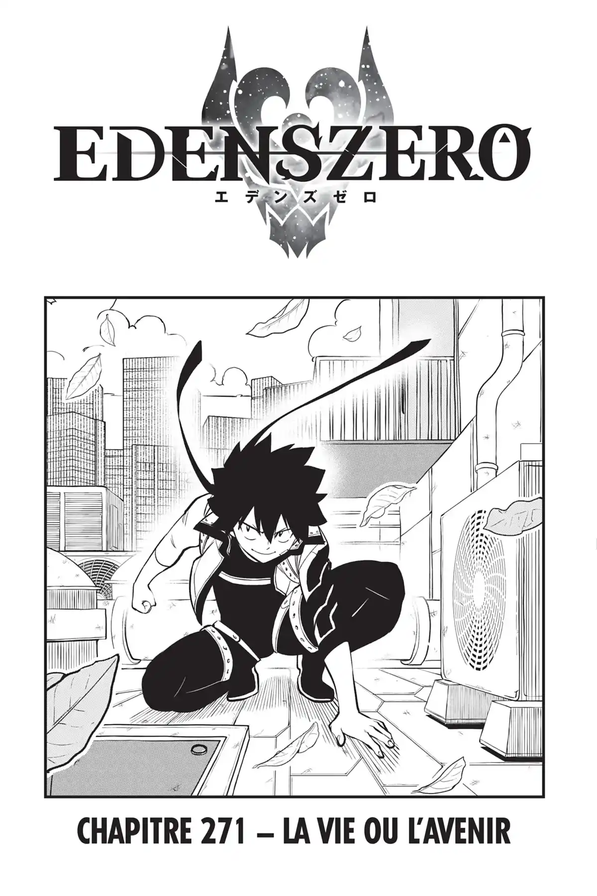 Eden’s Zero Volume 31 page 81