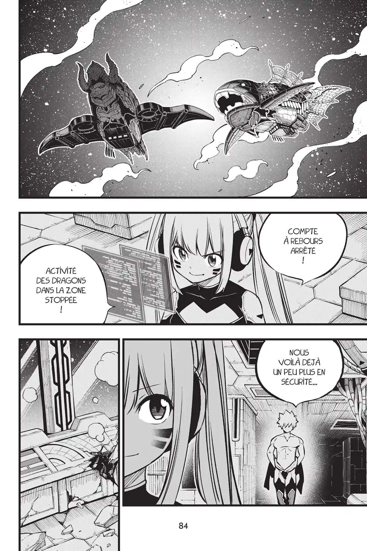 Eden’s Zero Volume 31 page 82