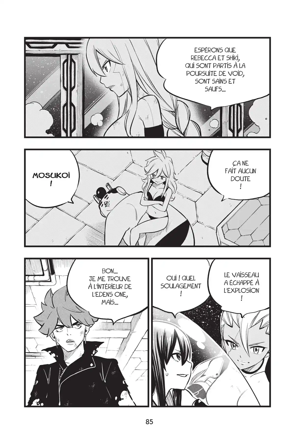 Eden’s Zero Volume 31 page 83