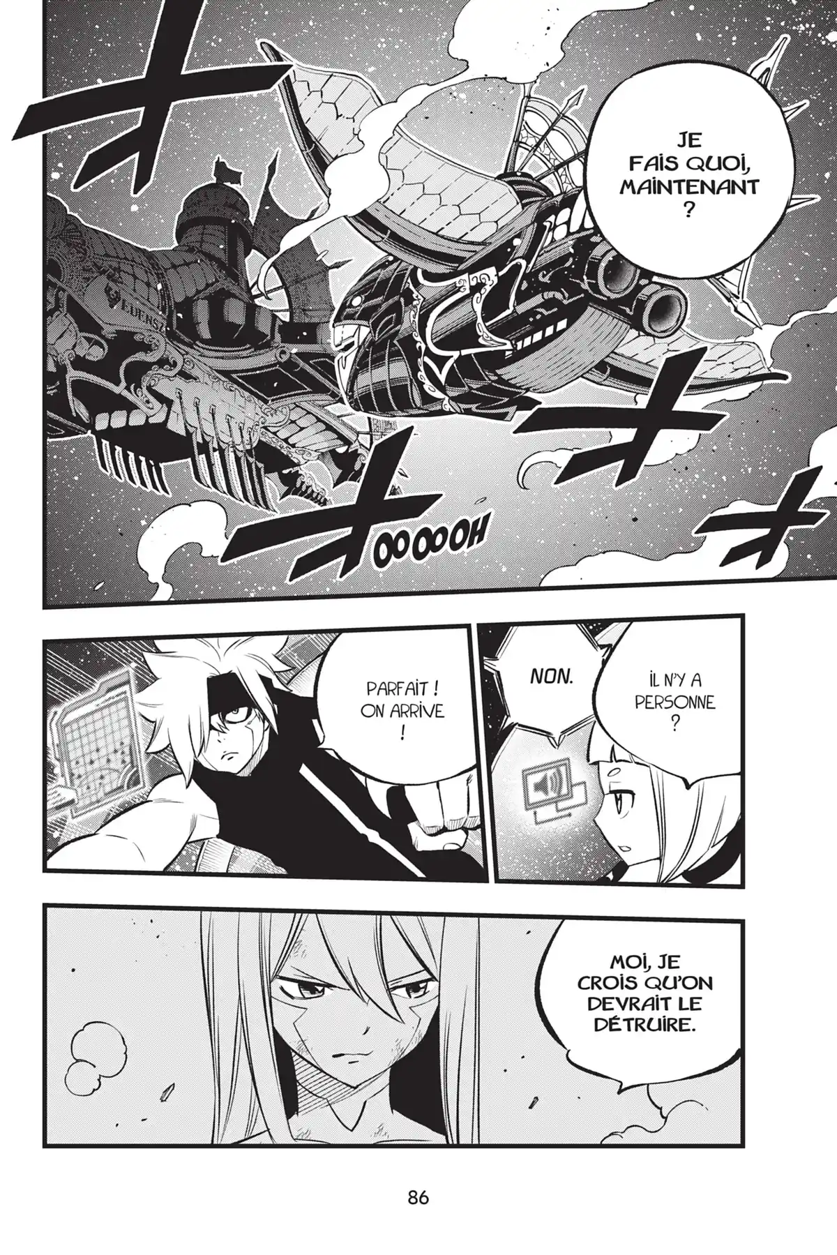 Eden’s Zero Volume 31 page 84