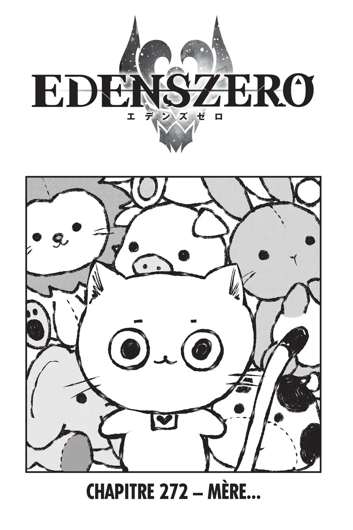 Eden’s Zero Volume 31 page 99