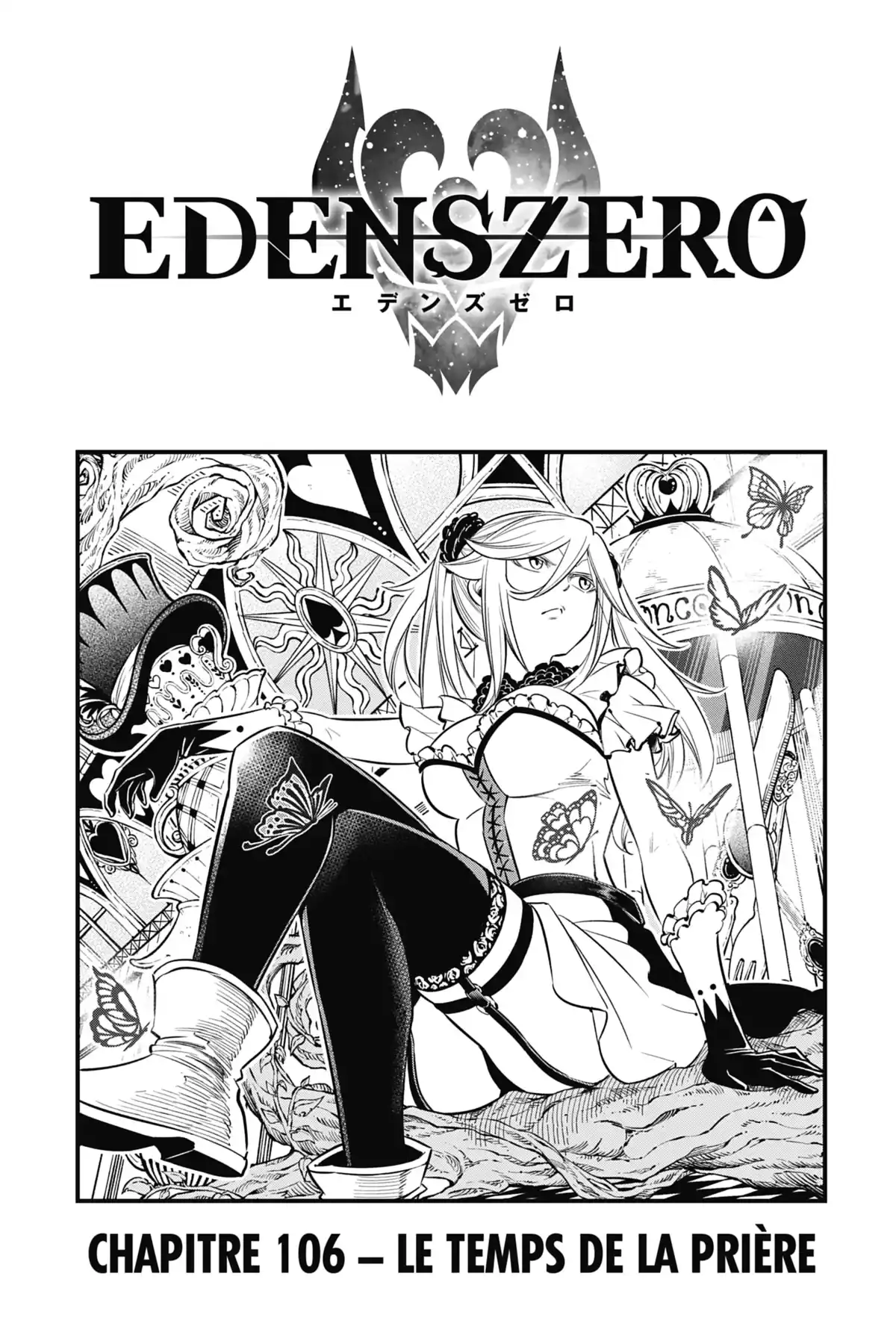 Eden’s Zero Volume 13 page 21