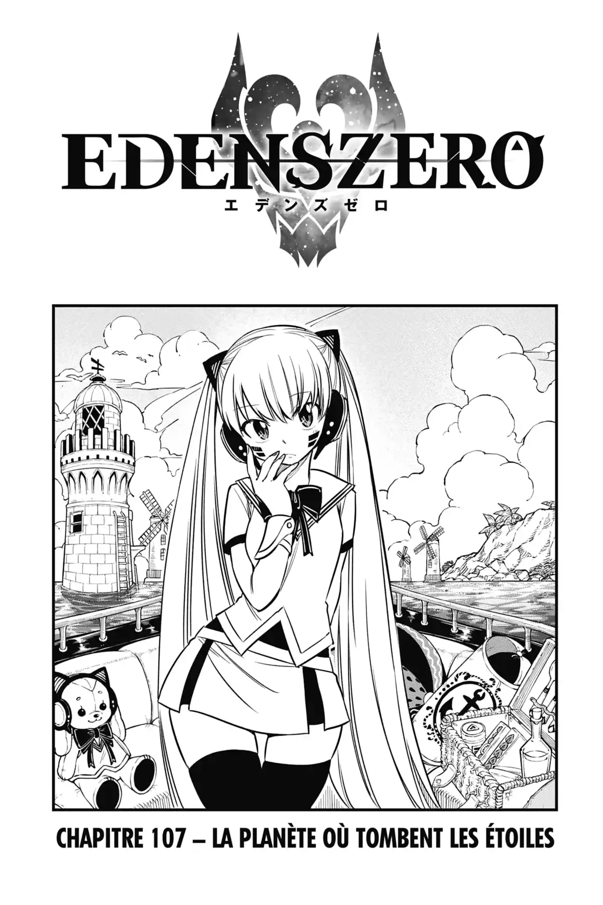 Eden’s Zero Volume 13 page 40