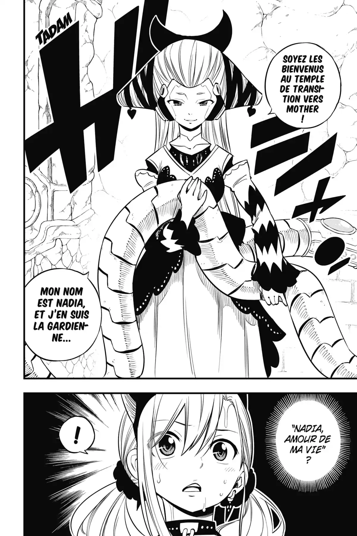 Eden’s Zero Volume 13 page 75