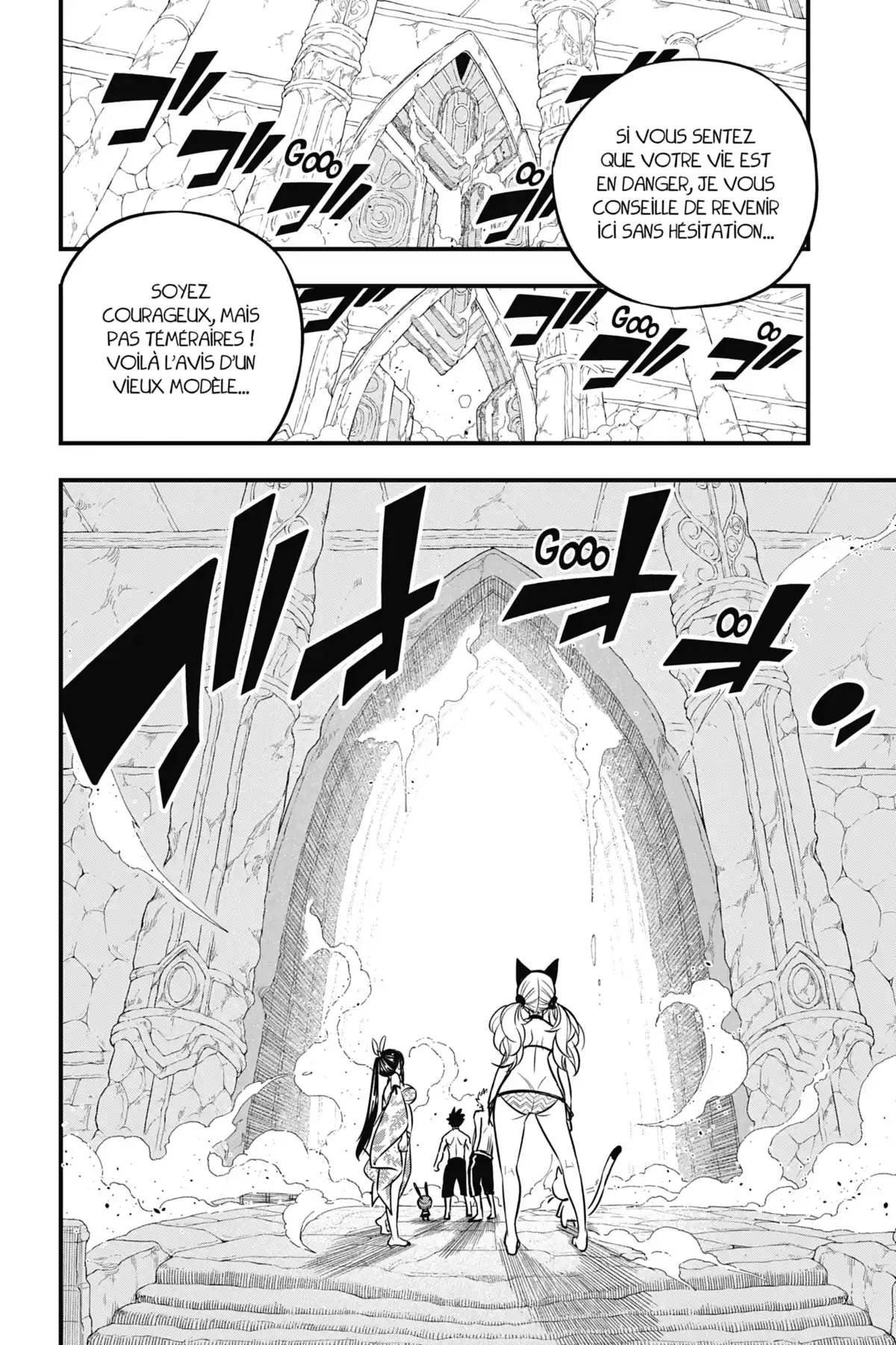 Eden’s Zero Volume 13 page 81