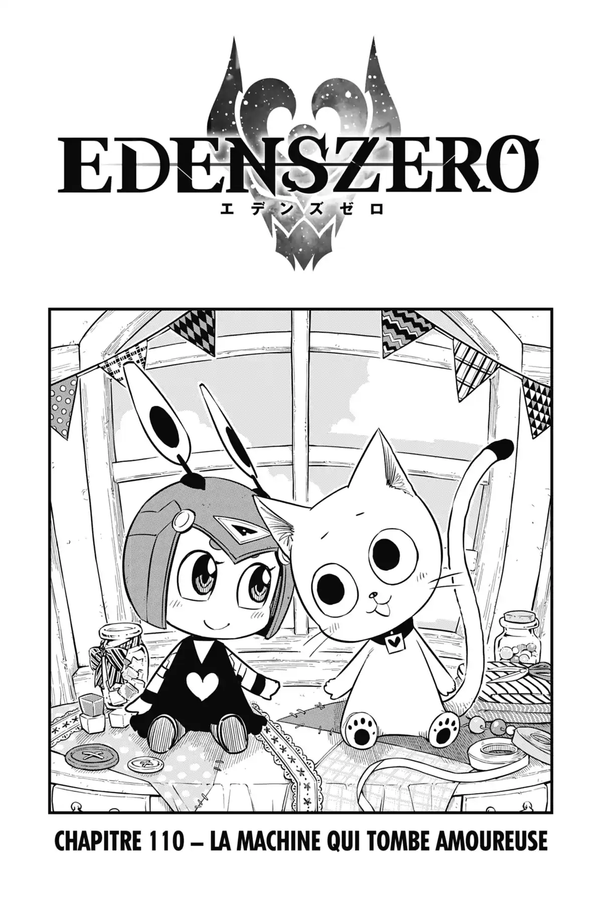 Eden’s Zero Volume 13 page 96