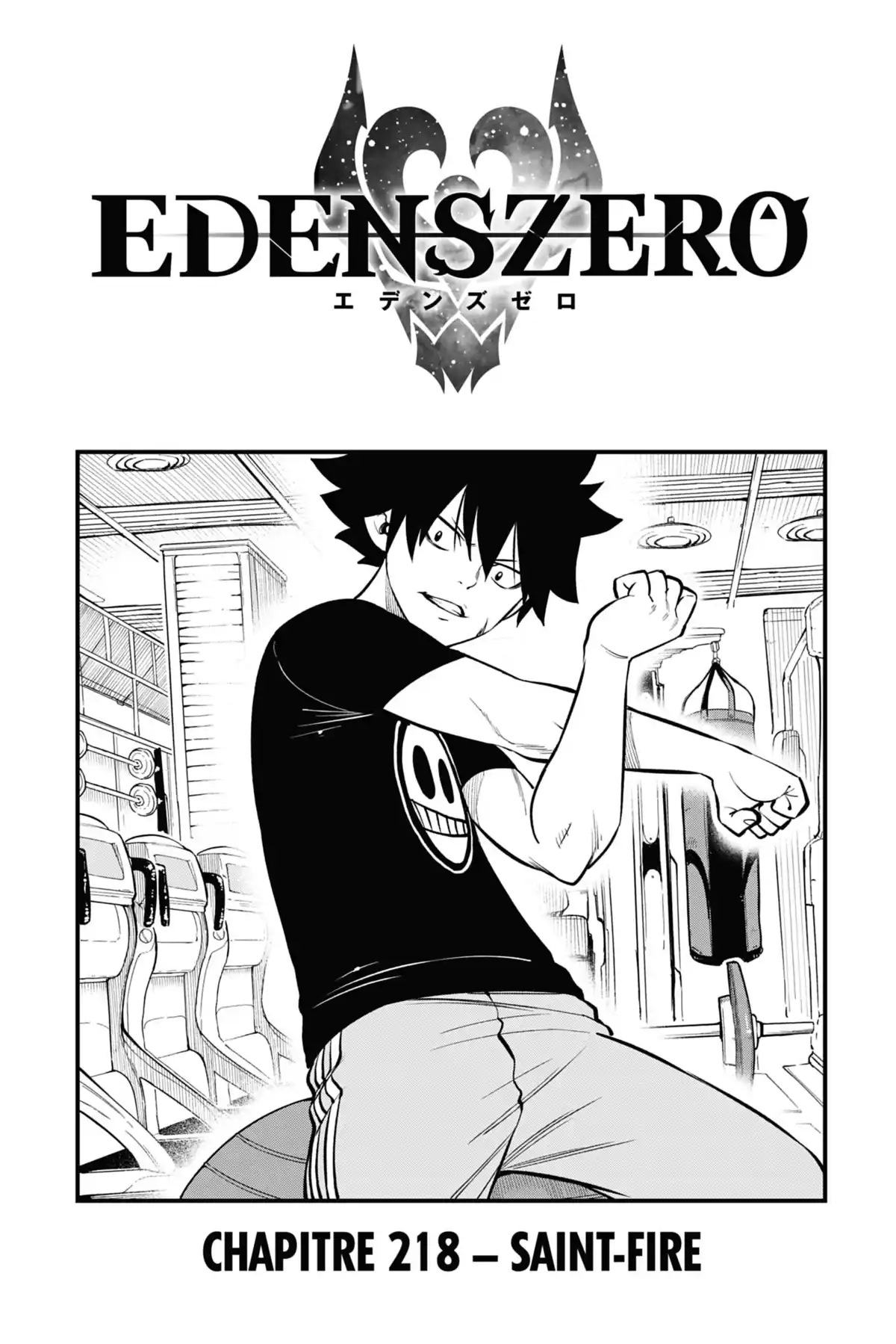 Eden’s Zero Volume 25 page 104