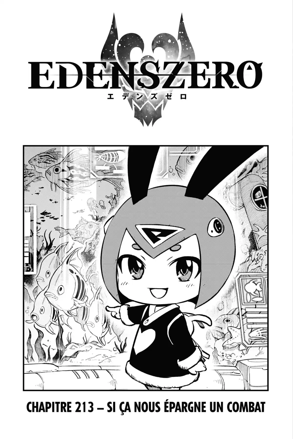 Eden’s Zero Volume 25 page 3