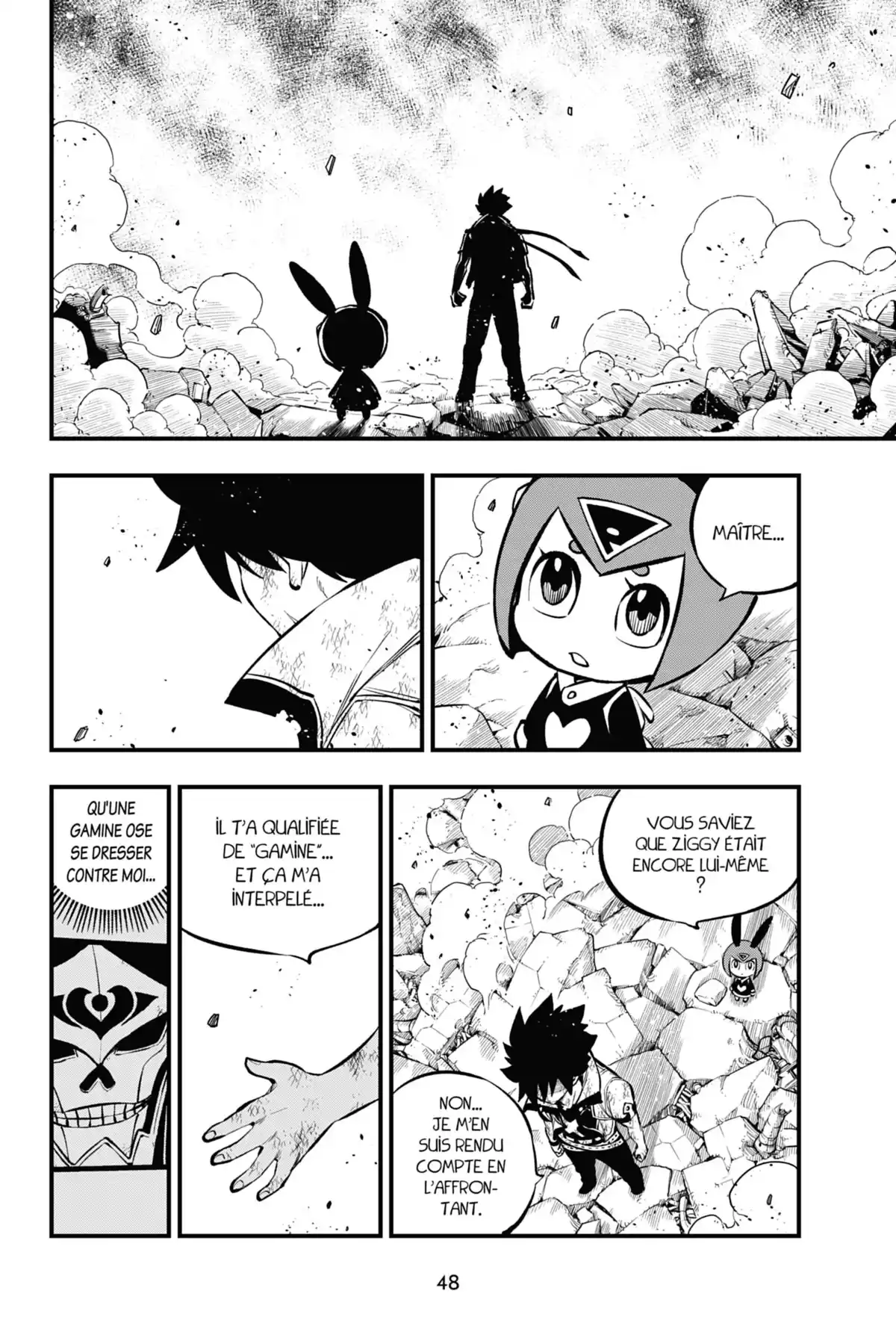 Eden’s Zero Volume 25 page 45