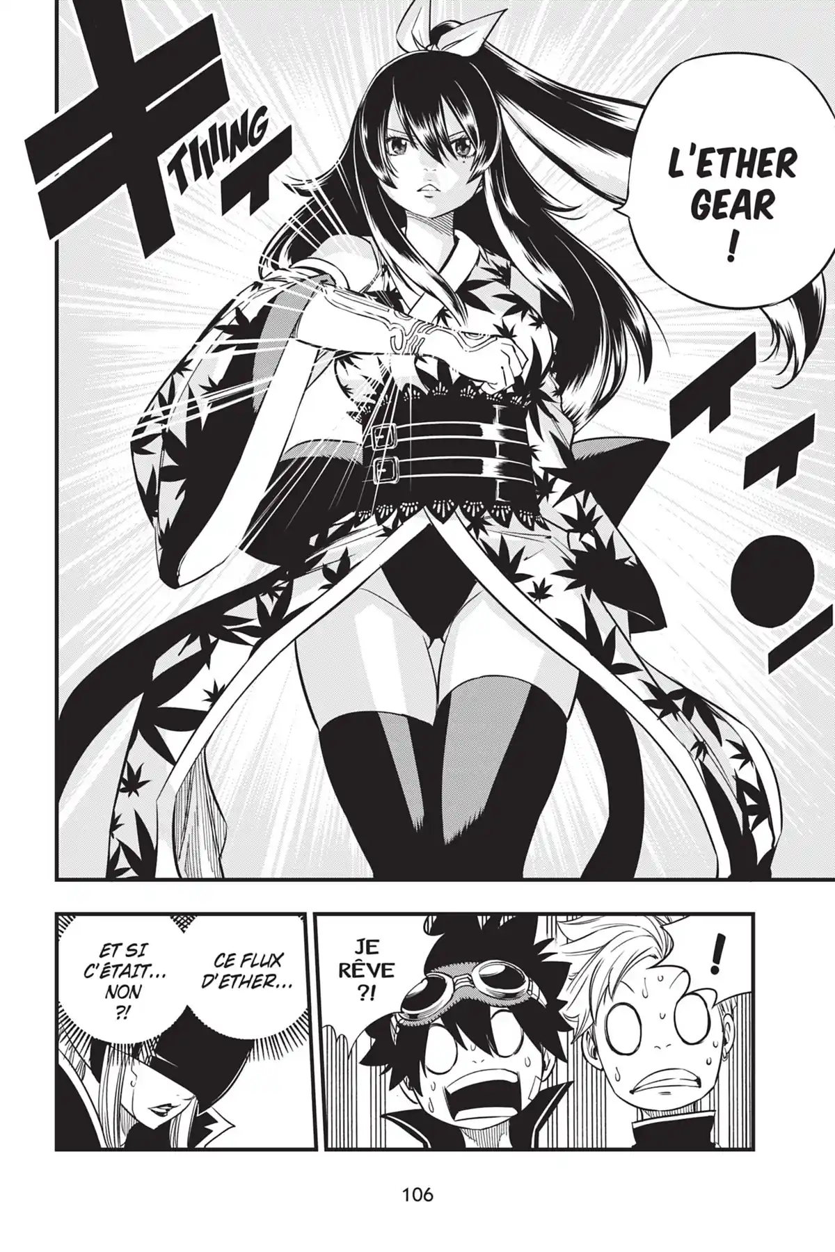 Eden’s Zero Volume 3 page 107