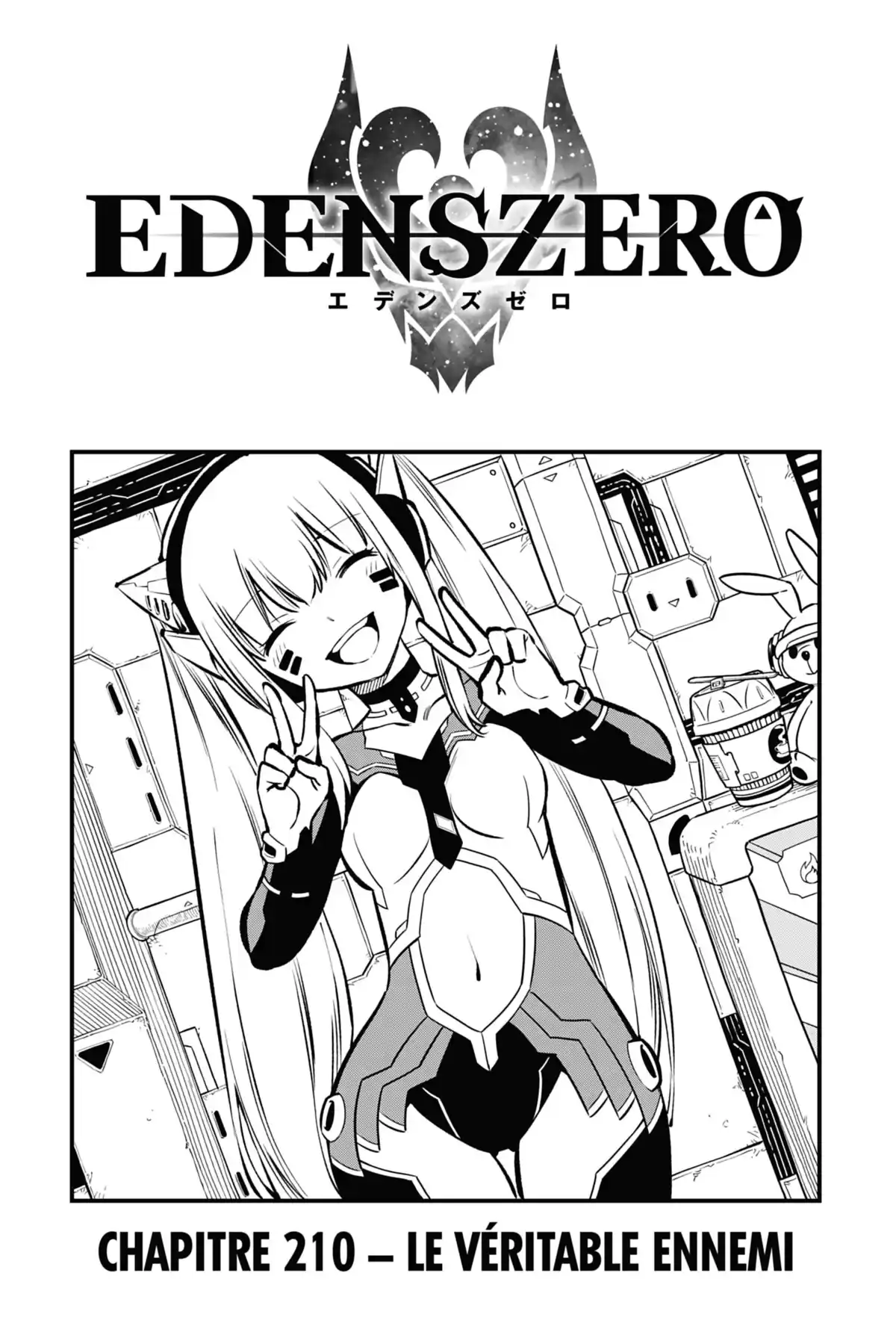 Eden’s Zero Volume 24 page 121