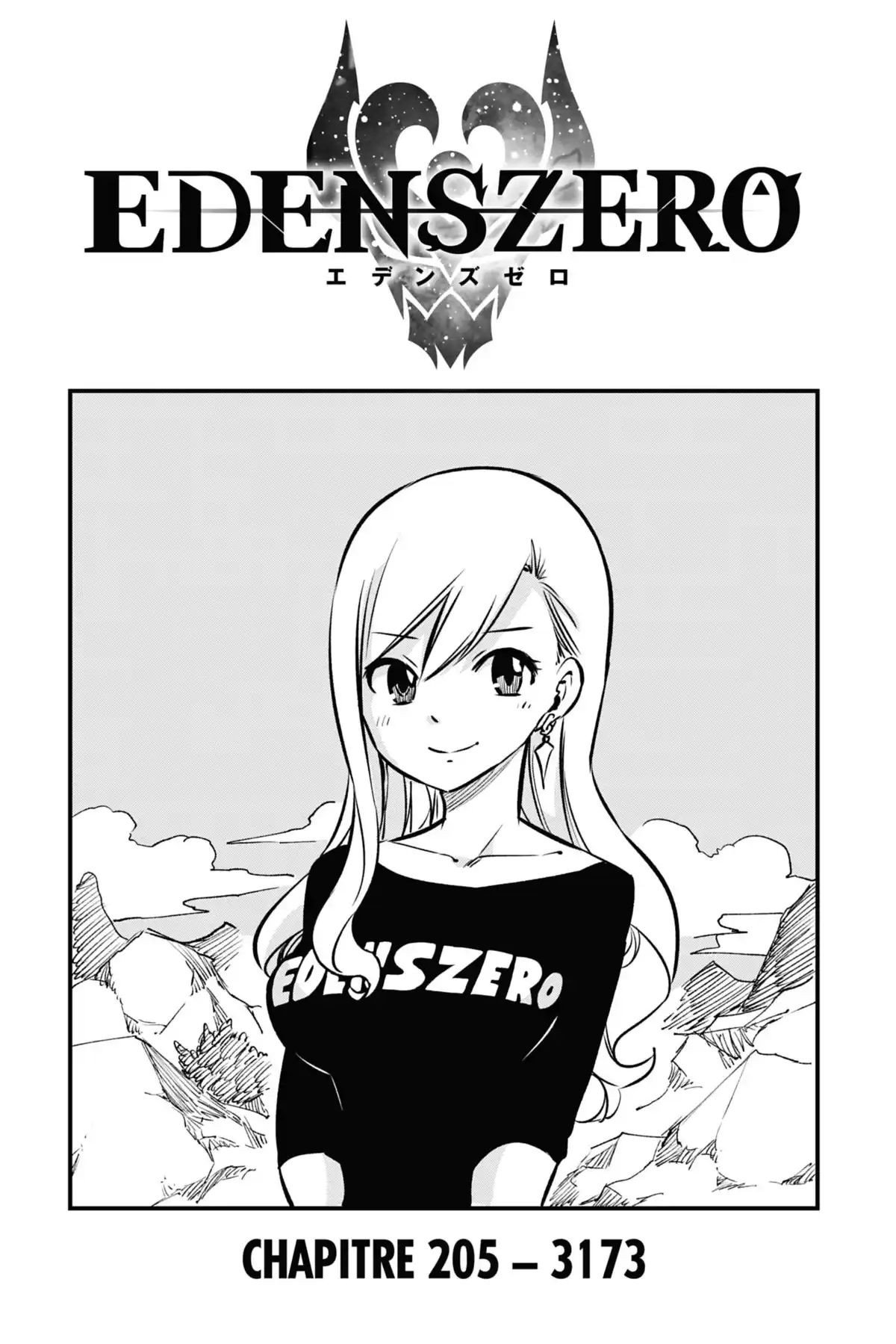 Eden’s Zero Volume 24 page 23