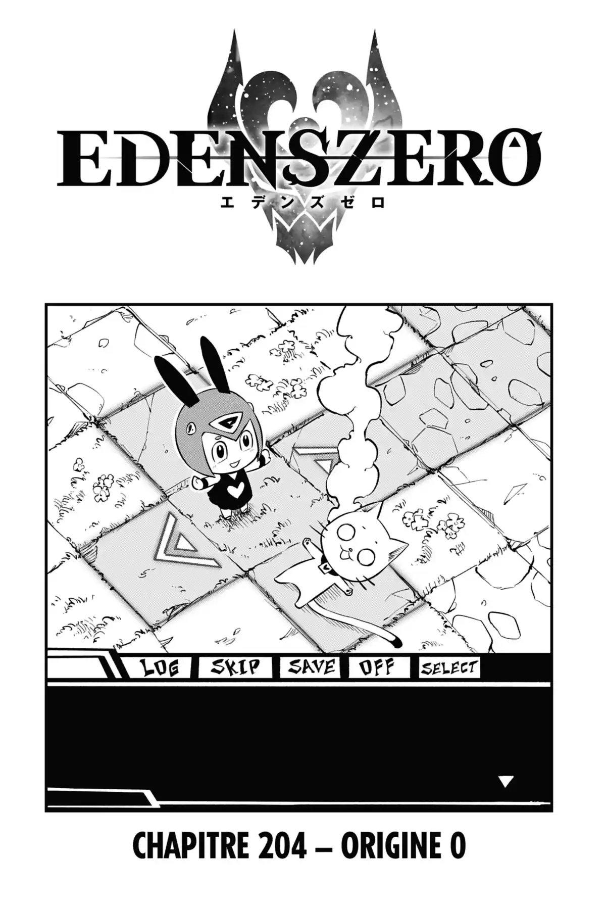 Eden’s Zero Volume 24 page 3