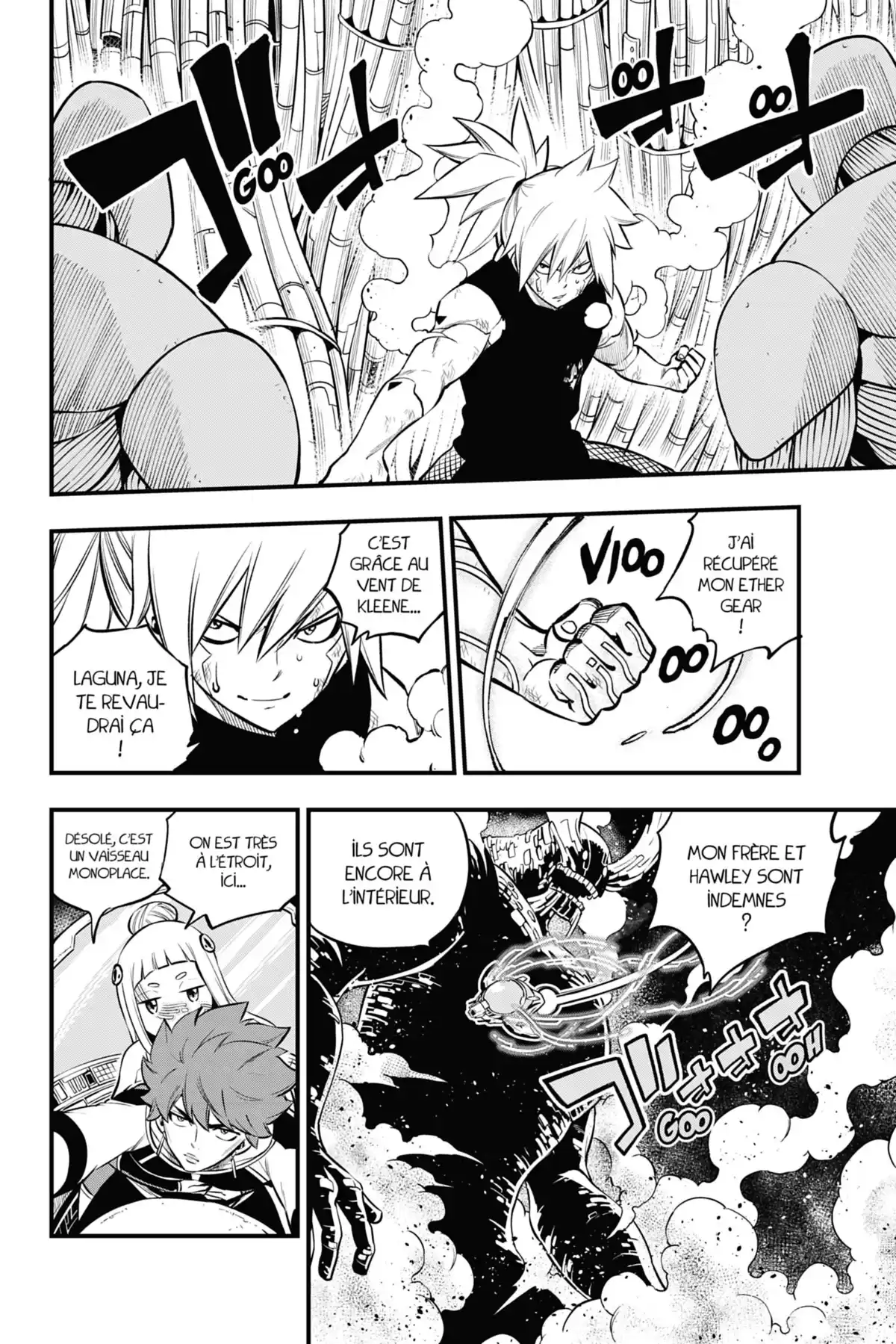 Eden’s Zero Volume 24 page 83